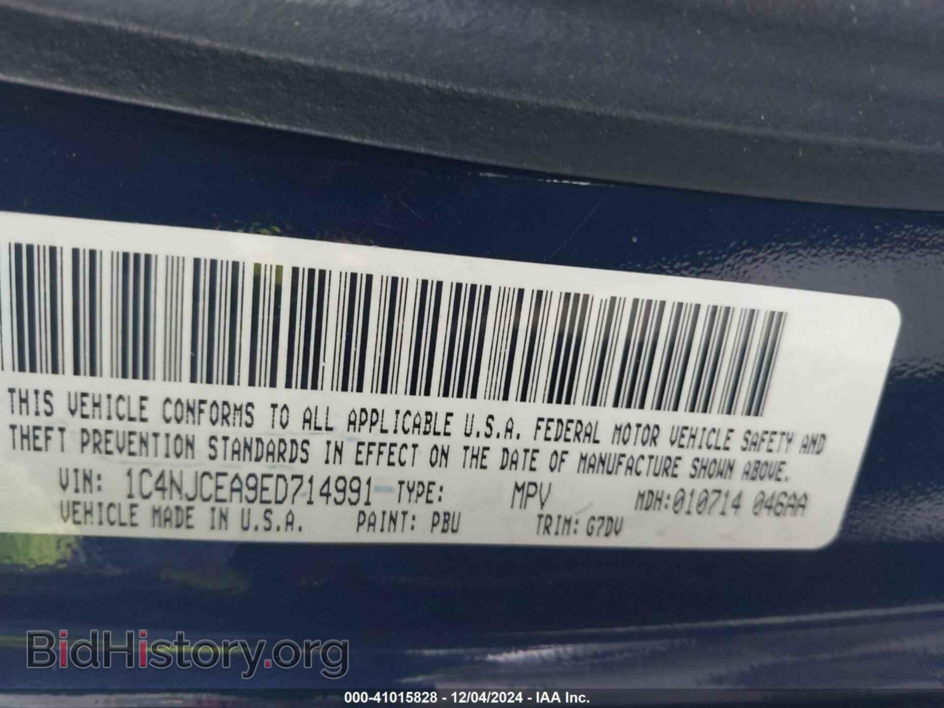2014 JEEP COMPASS - VIN: 1C4NJCEA9ED714991 - Фото 9