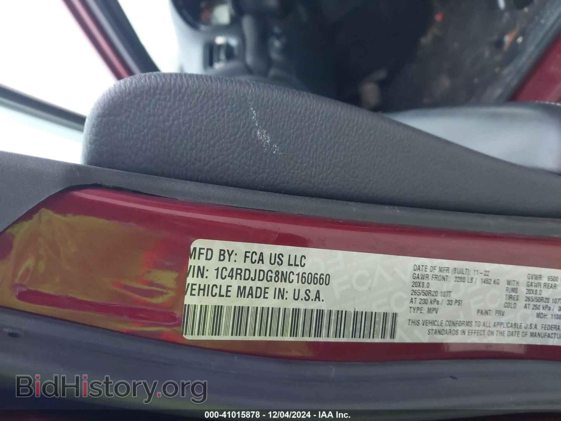 2022 DODGE DURANGO - VIN: 1C4RDJDG8NC160660 - Фото 9