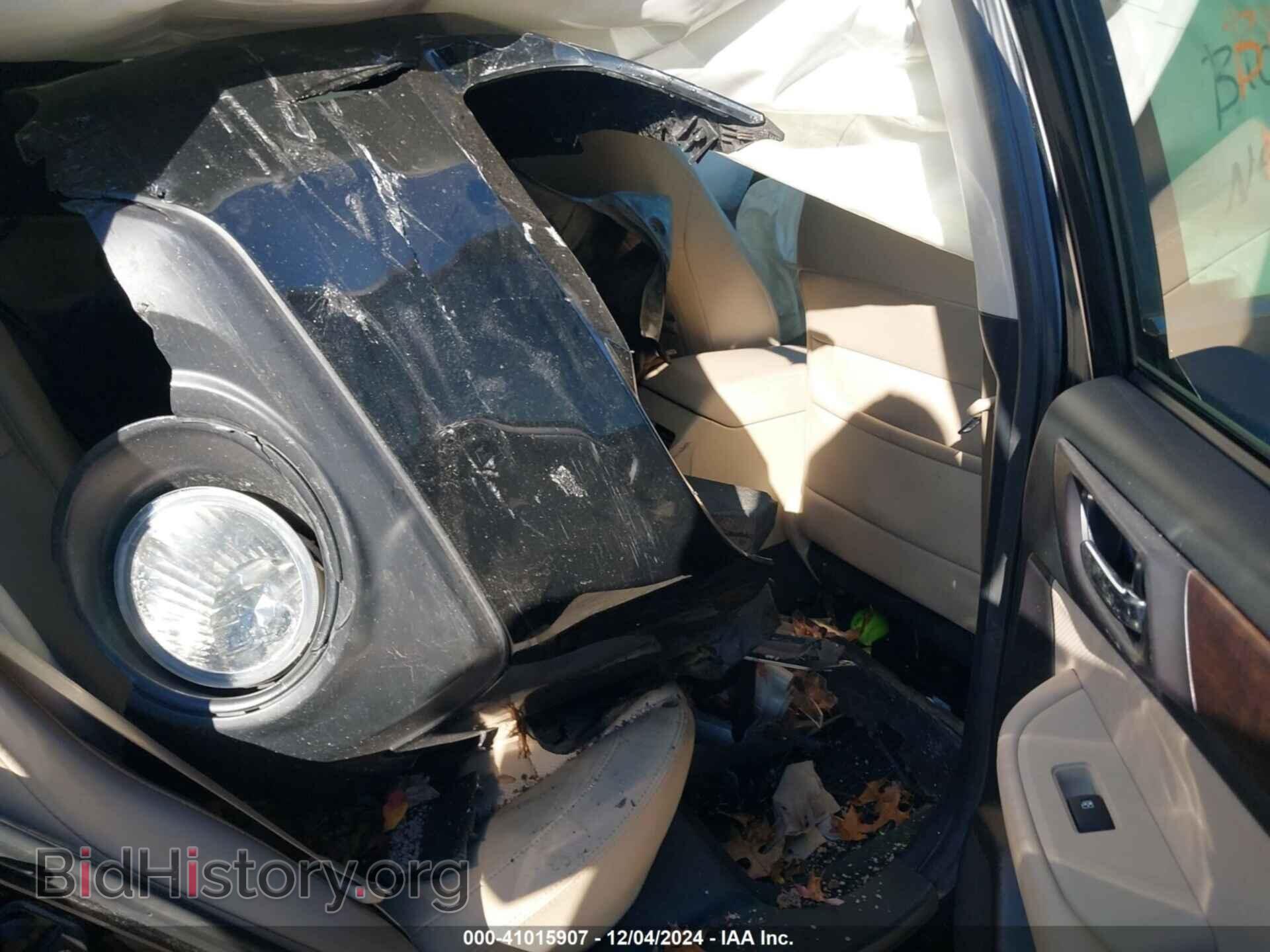 2017 SUBARU OUTBACK - VIN: 4S4BSAKC6H3435501 - Фото 8