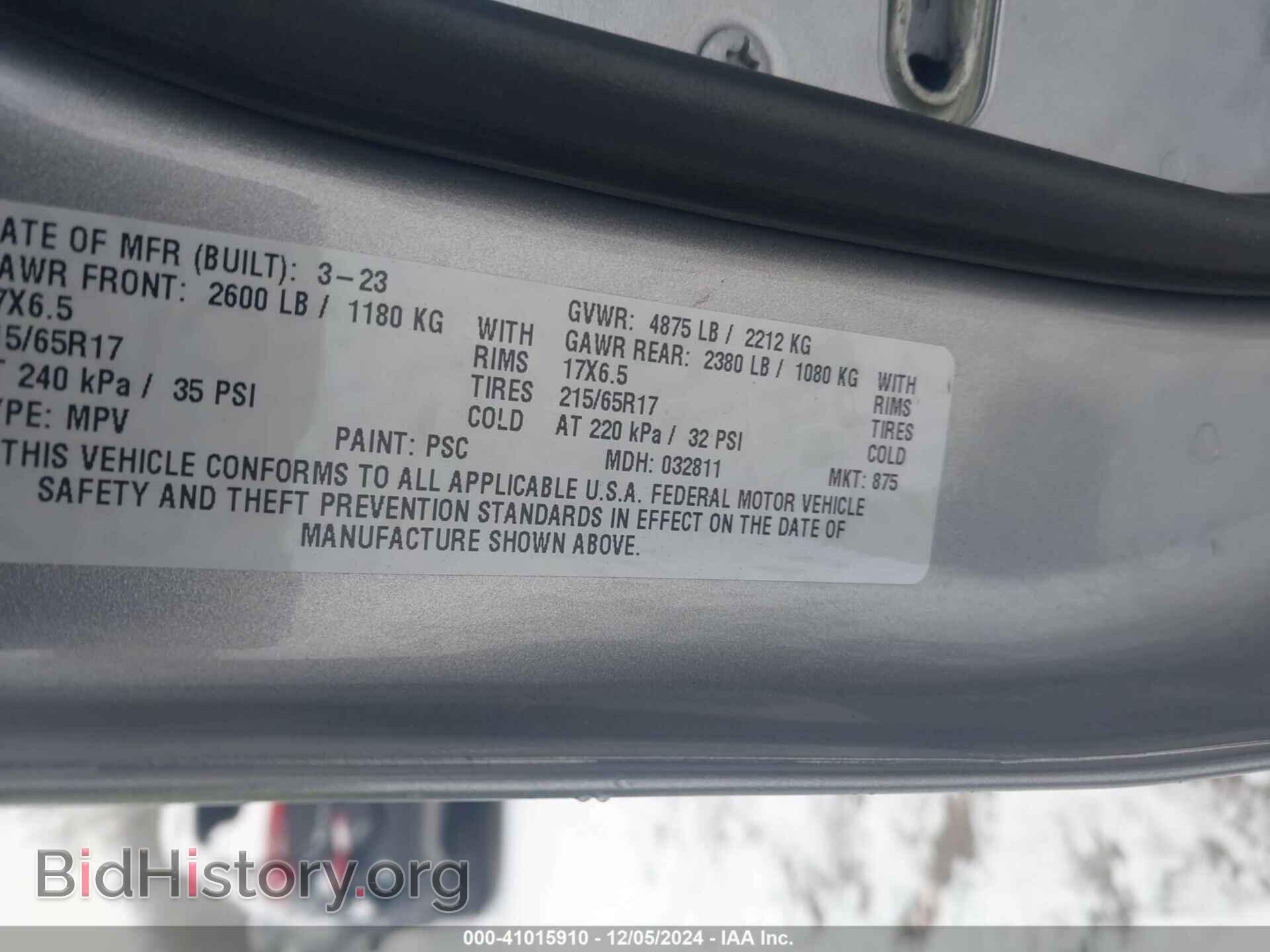 2023 JEEP COMPASS - VIN: 3C4NJDDN5PT525763 - Фото 9