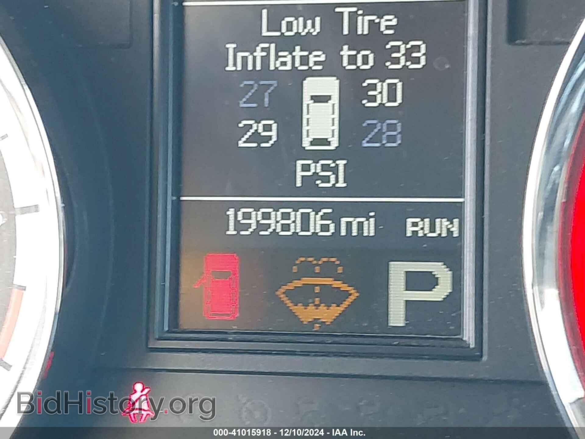 2013 DODGE DURANGO - VIN: 1C4RDJDG6DC664851 - Фото 16