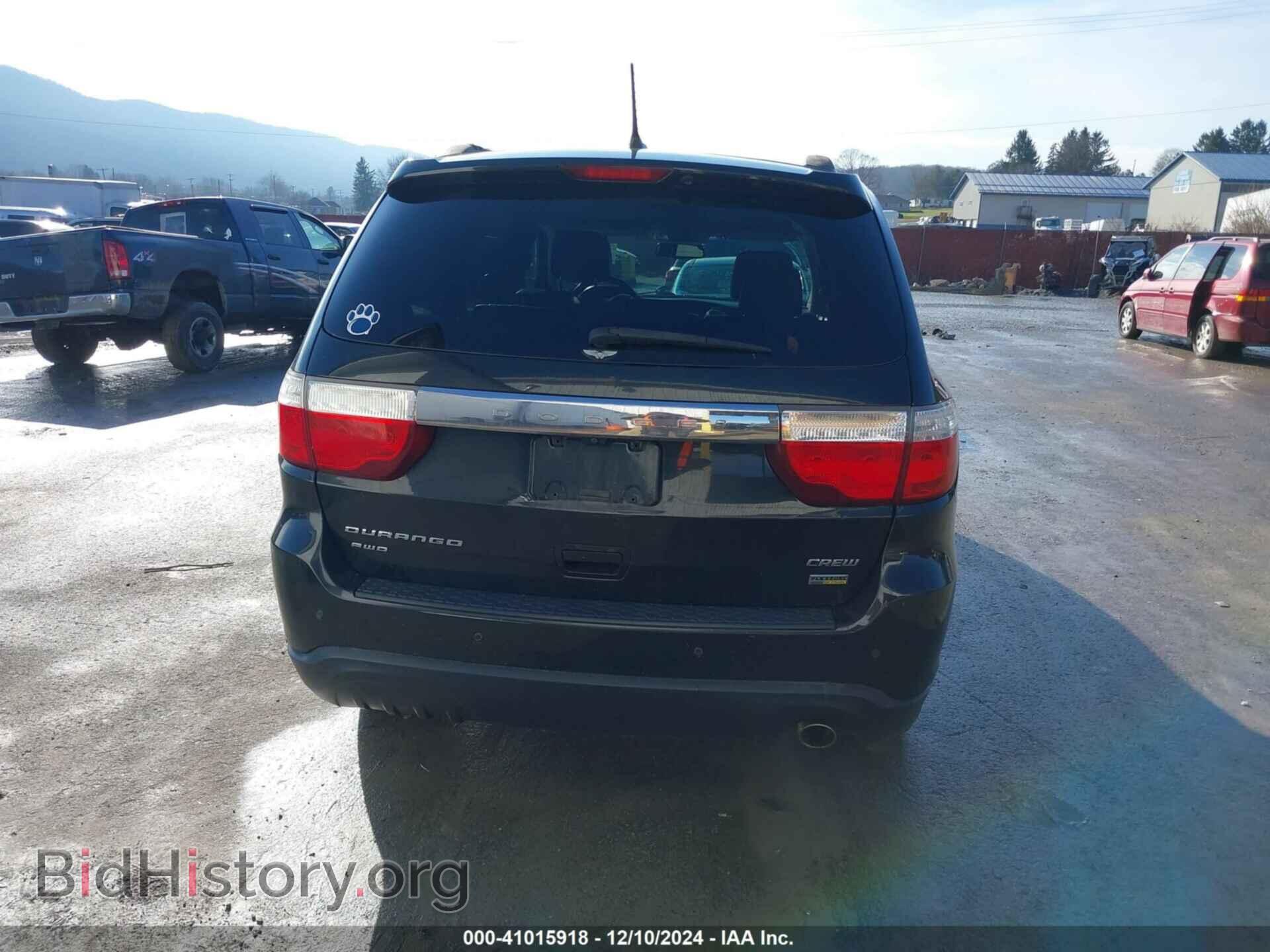 2013 DODGE DURANGO - VIN: 1C4RDJDG6DC664851 - Фото 17