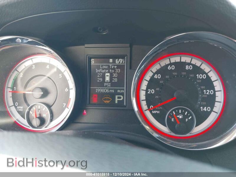2013 Dodge DURANGO (VIN 1C4RDJDG6DC664851) — фото 7 из 17