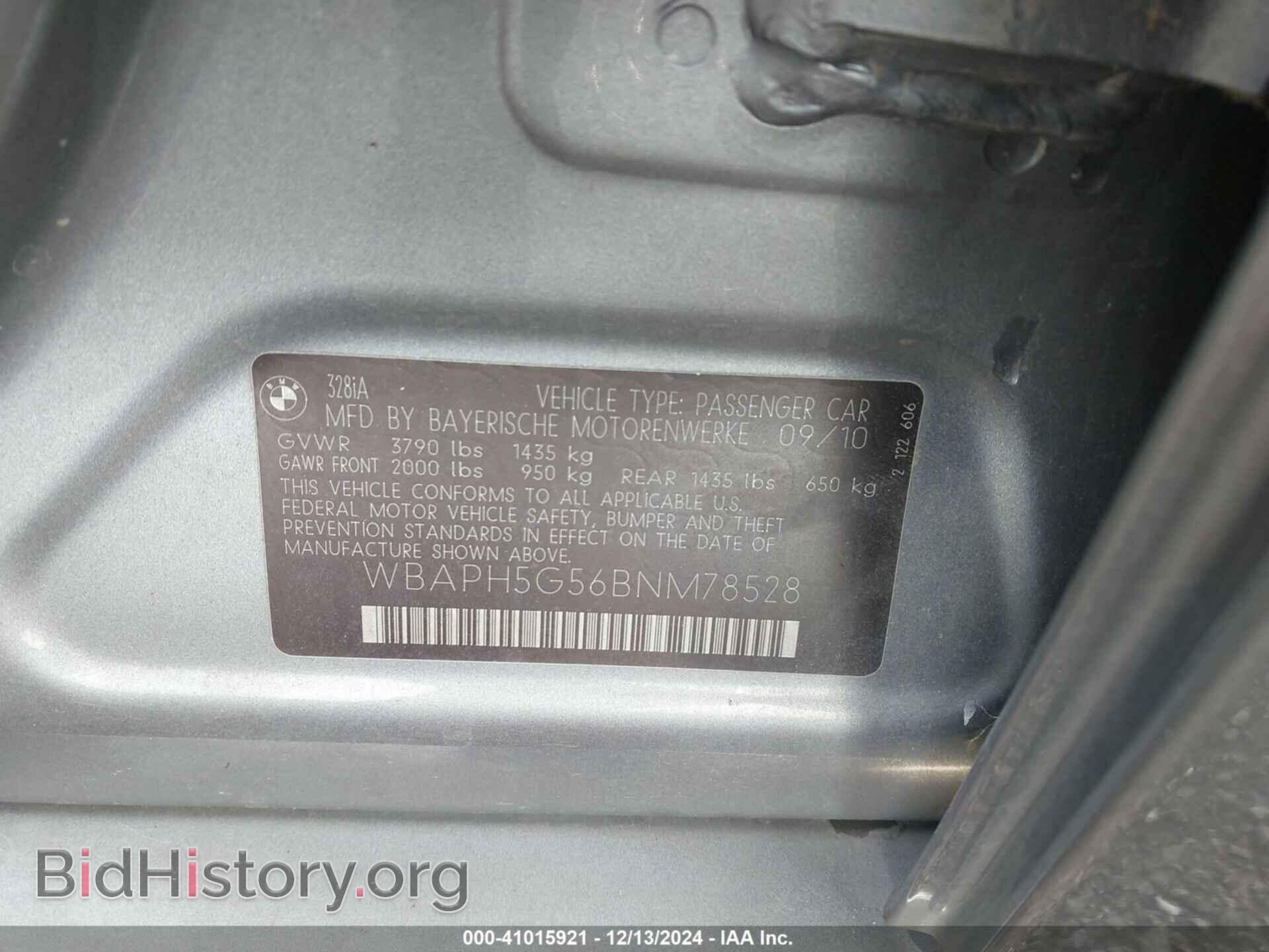 2011 BMW 328I - VIN: WBAPH5G56BNM78528 - Фото 9