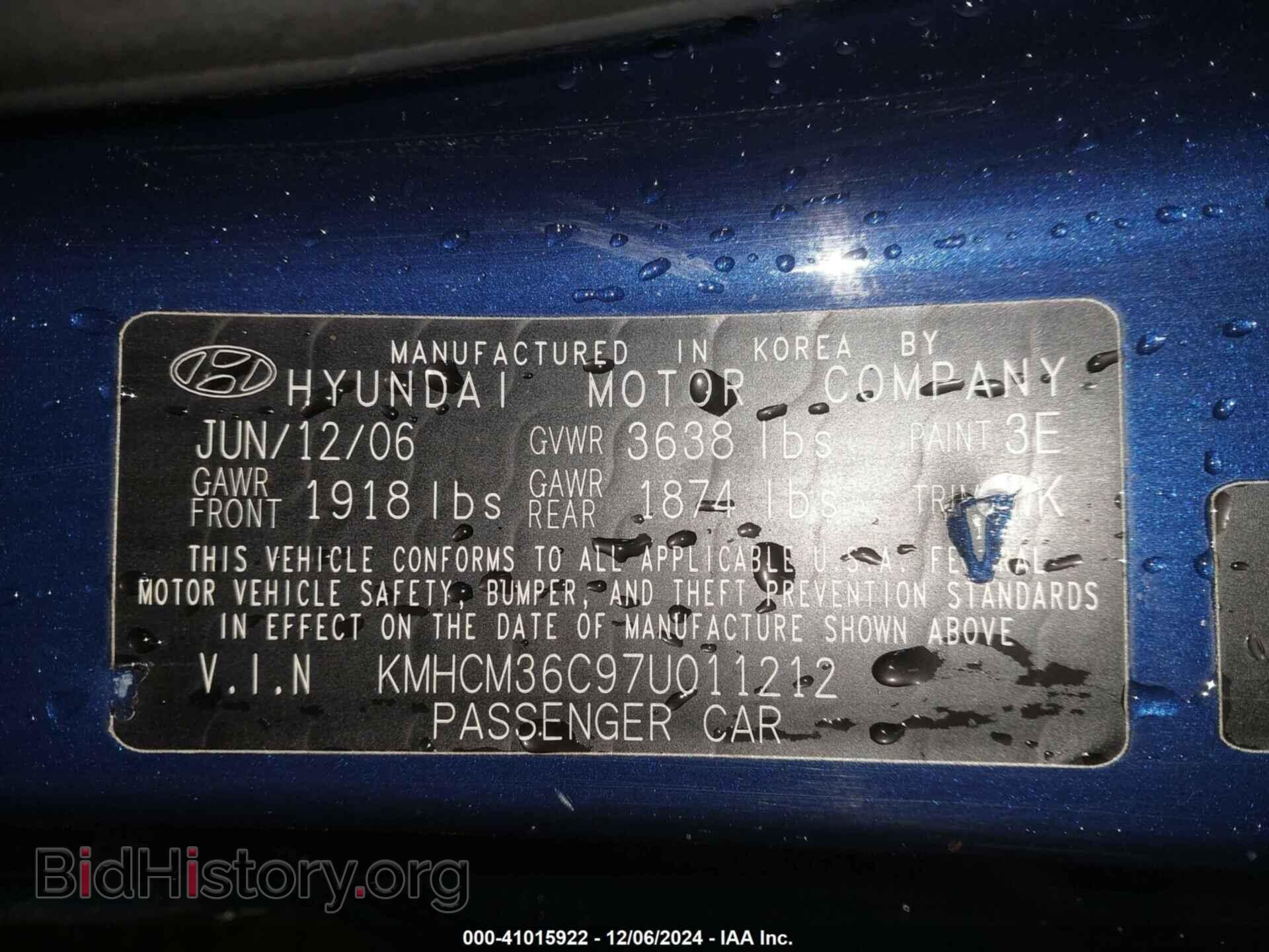 2007 HYUNDAI ACCENT - VIN: KMHCM36C97U011212 - Фото 9