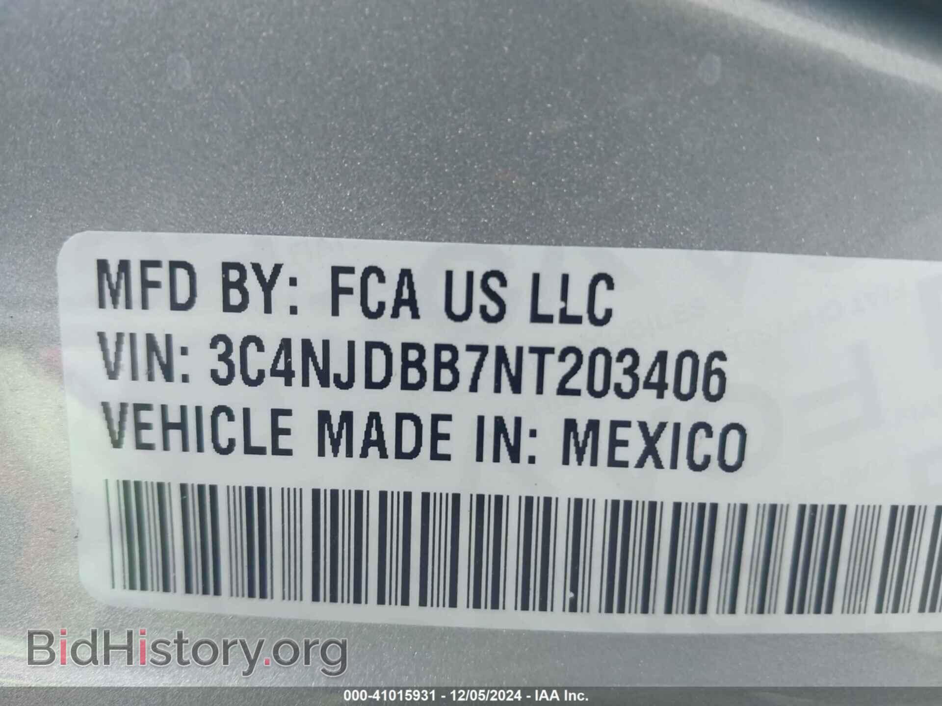 2022 JEEP COMPASS - VIN: 3C4NJDBB7NT203406 - Фото 9