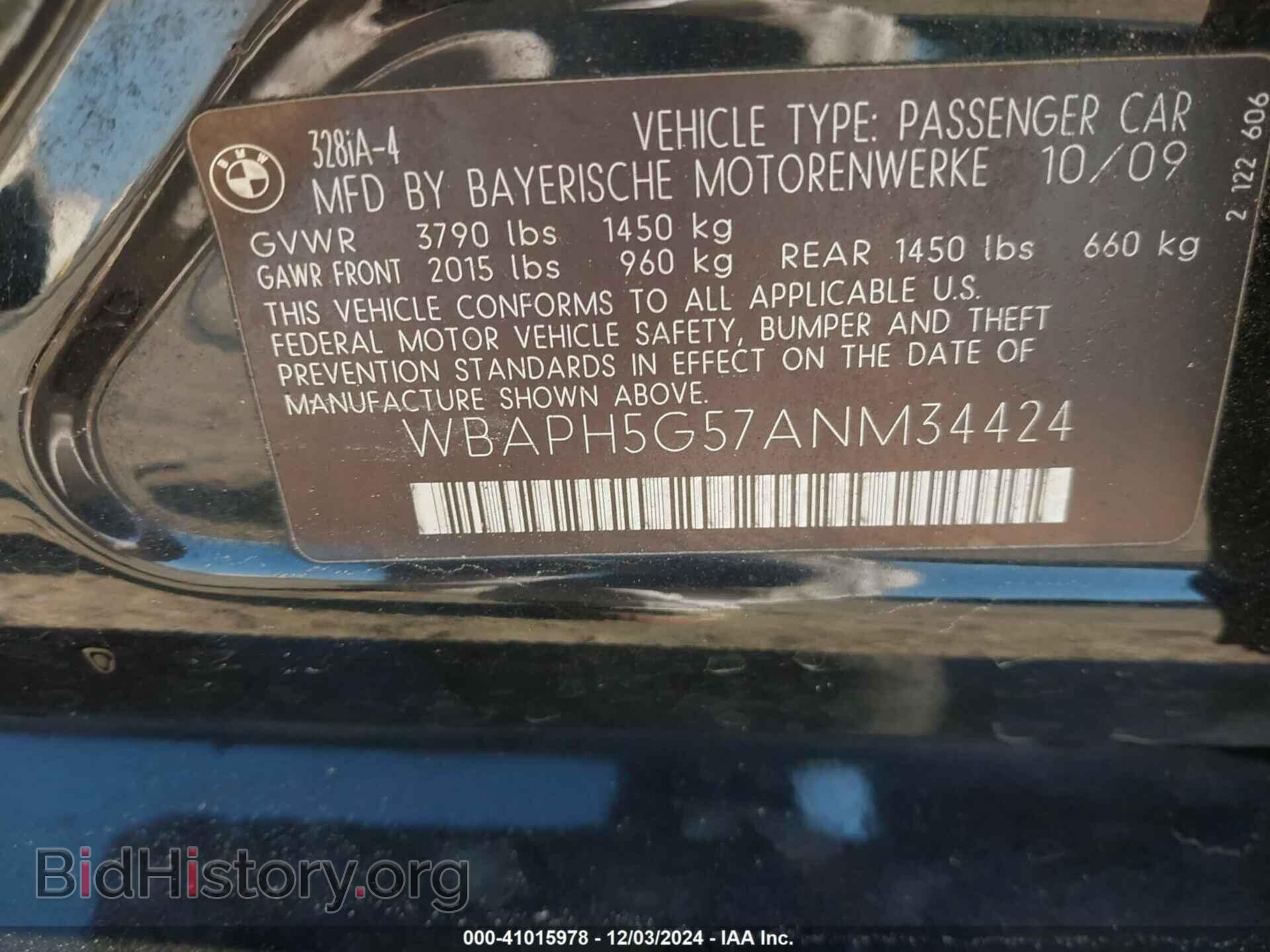 2010 BMW 328I - VIN: WBAPH5G57ANM34424 - Фото 9
