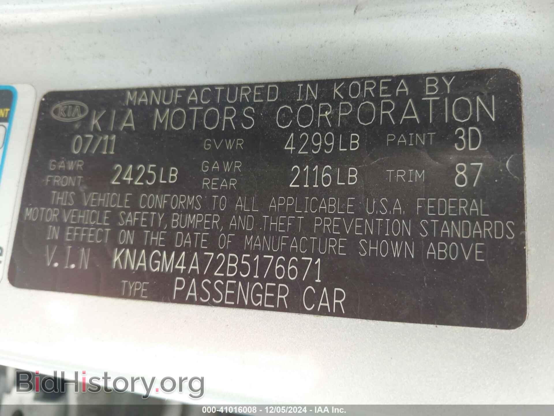 2011 KIA OPTIMA - VIN: KNAGM4A72B5176671 - Фото 9