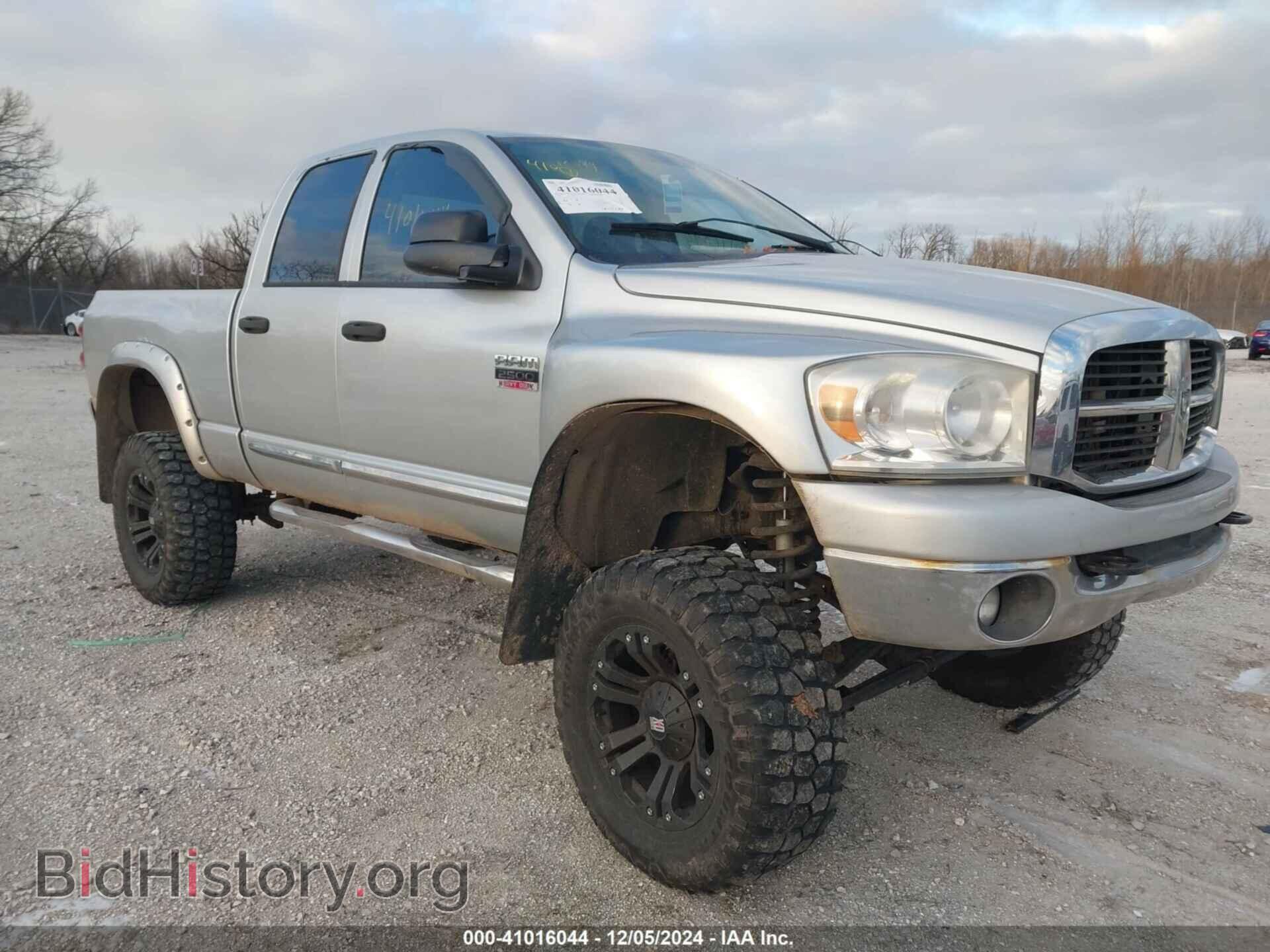 Фотография 3D7KS28T59G501879 - DODGE RAM 2500 2009