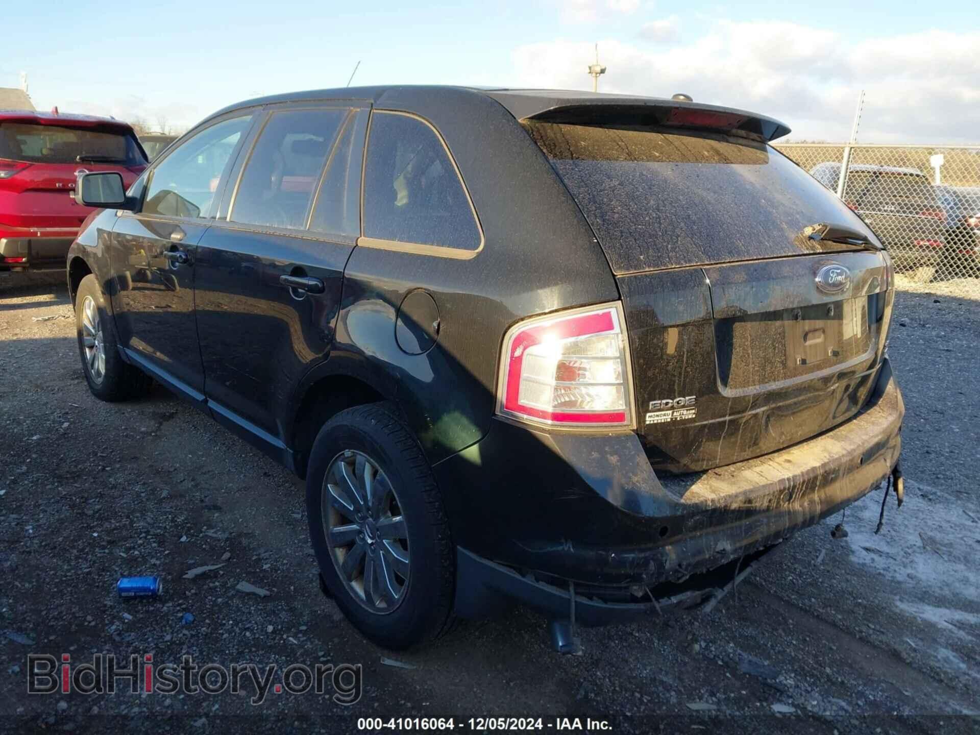 2007 FORD EDGE - VIN: 2FMDK49C77BA77274 - Фото 3