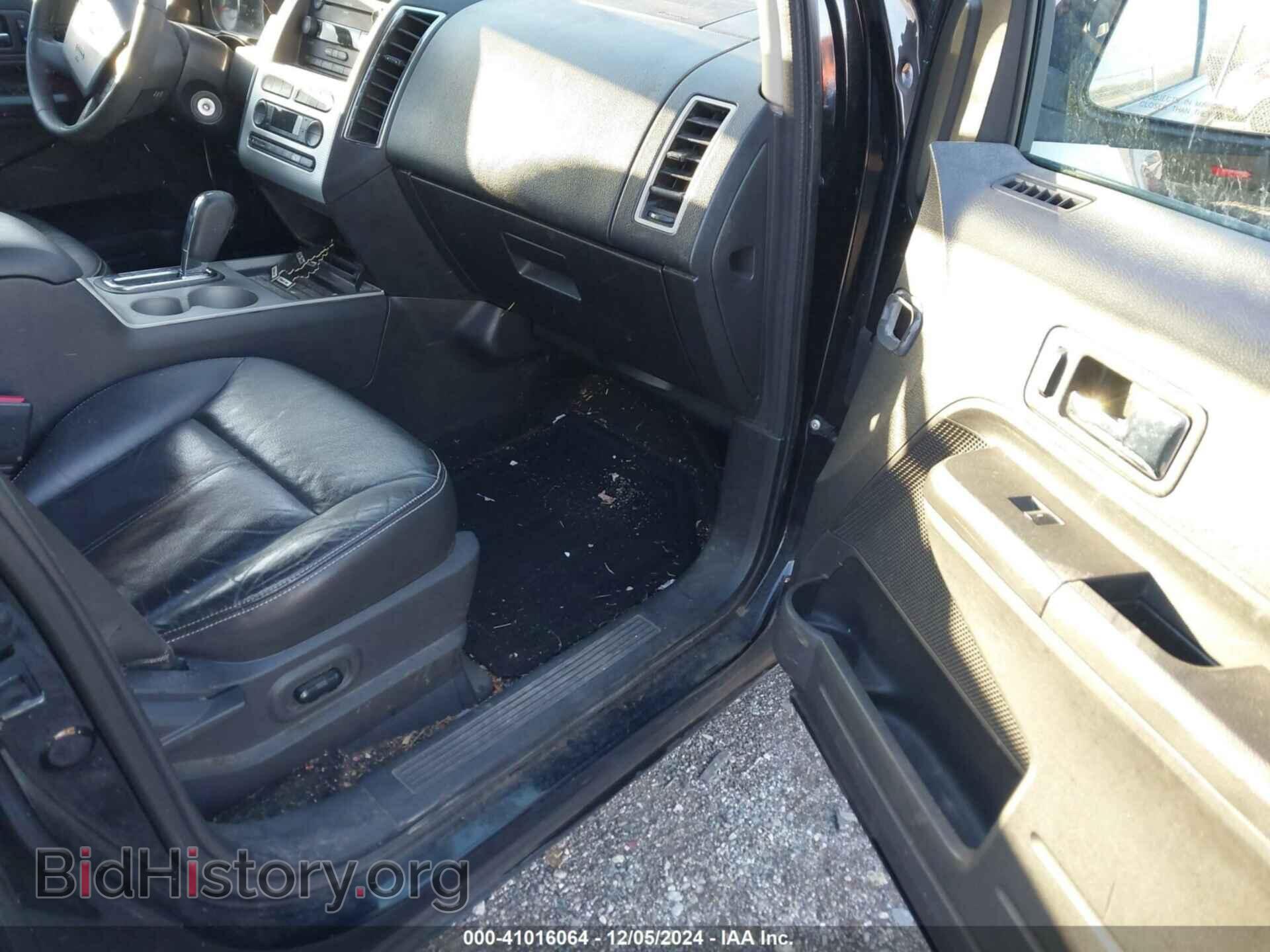 2007 FORD EDGE - VIN: 2FMDK49C77BA77274 - Фото 5