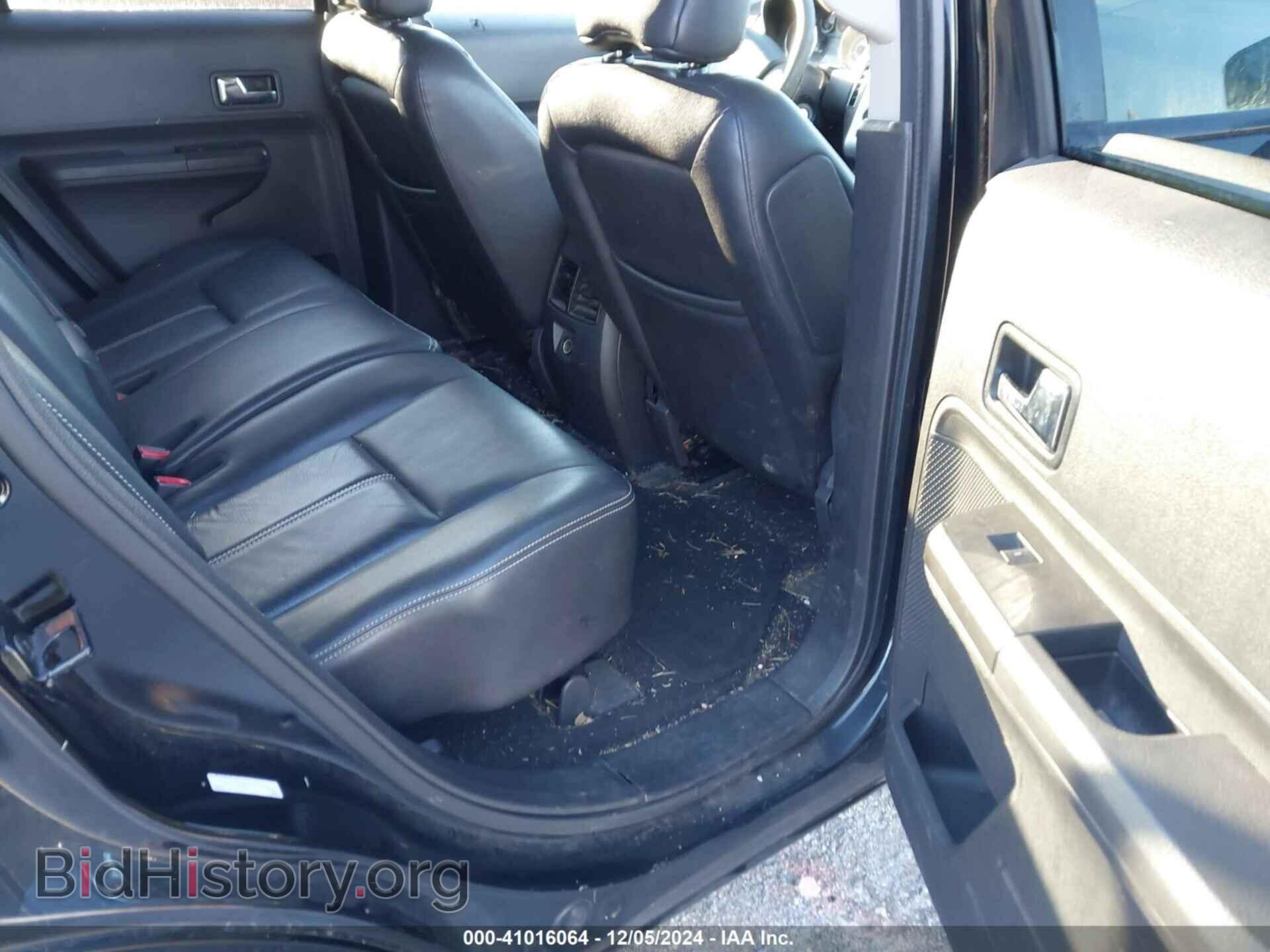 2007 FORD EDGE - VIN: 2FMDK49C77BA77274 - Фото 8