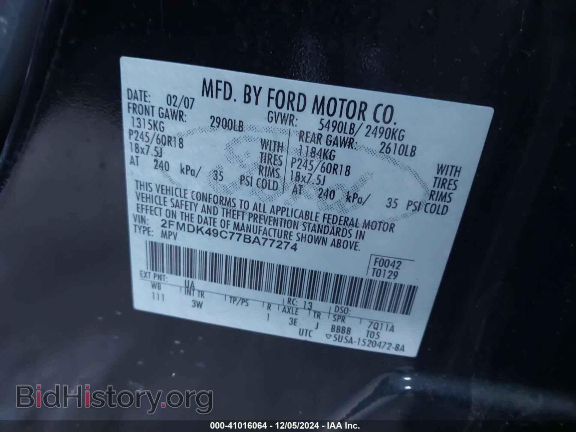 2007 FORD EDGE - VIN: 2FMDK49C77BA77274 - Фото 9