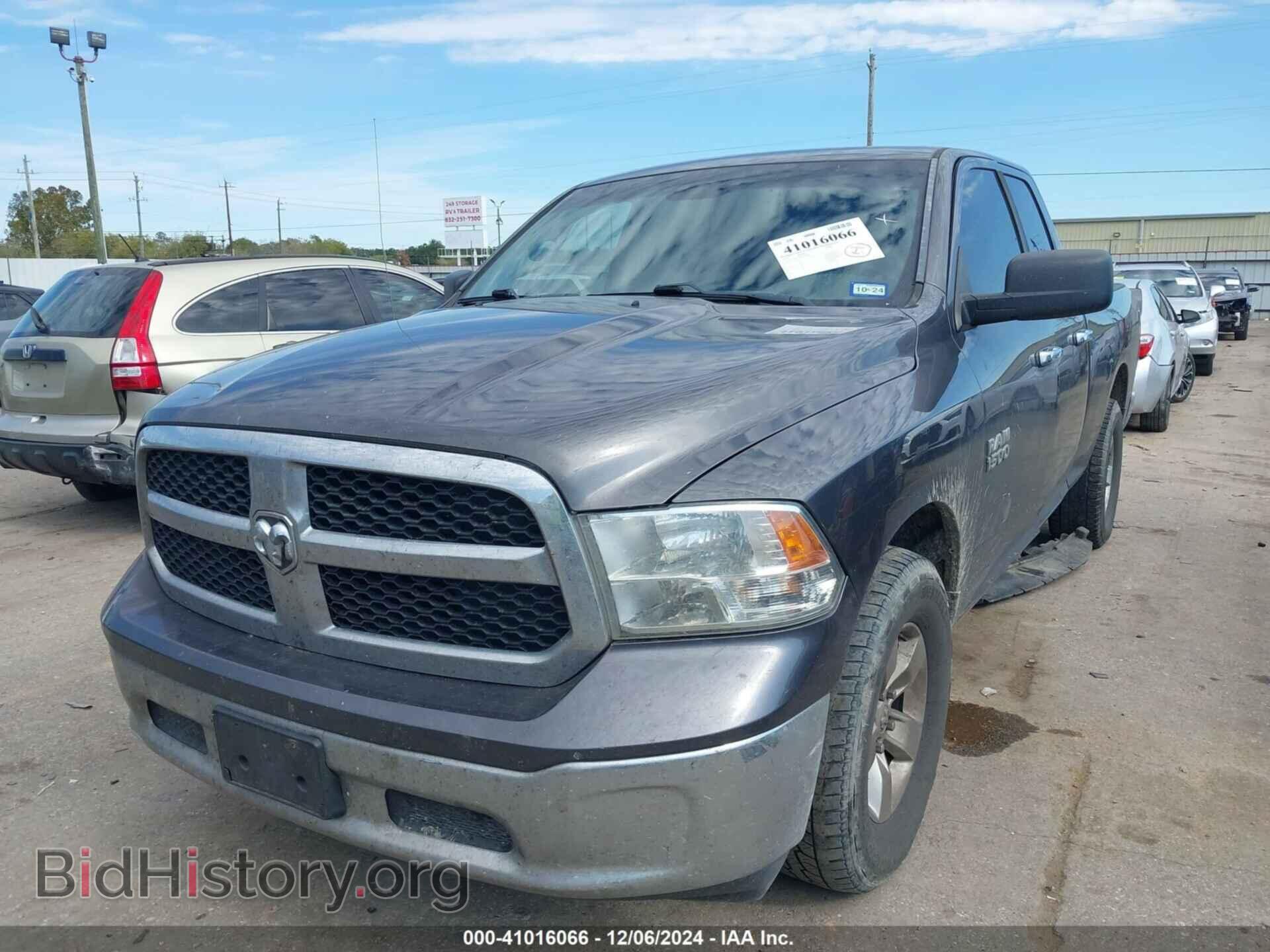 2016 RAM 1500 - VIN: 1C6RR6GG8GS355085 - Фото 2