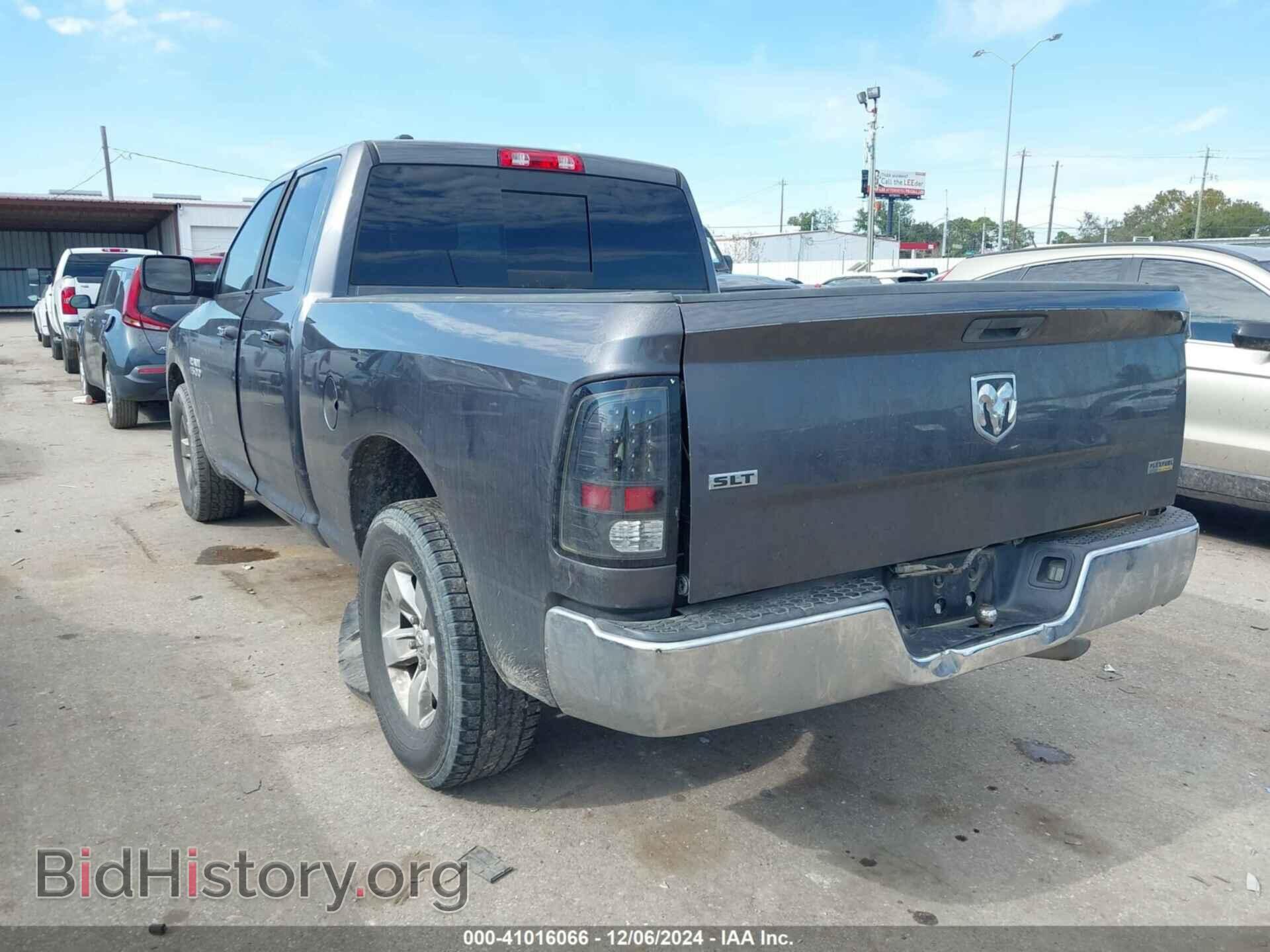 2016 RAM 1500 - VIN: 1C6RR6GG8GS355085 - Фото 3
