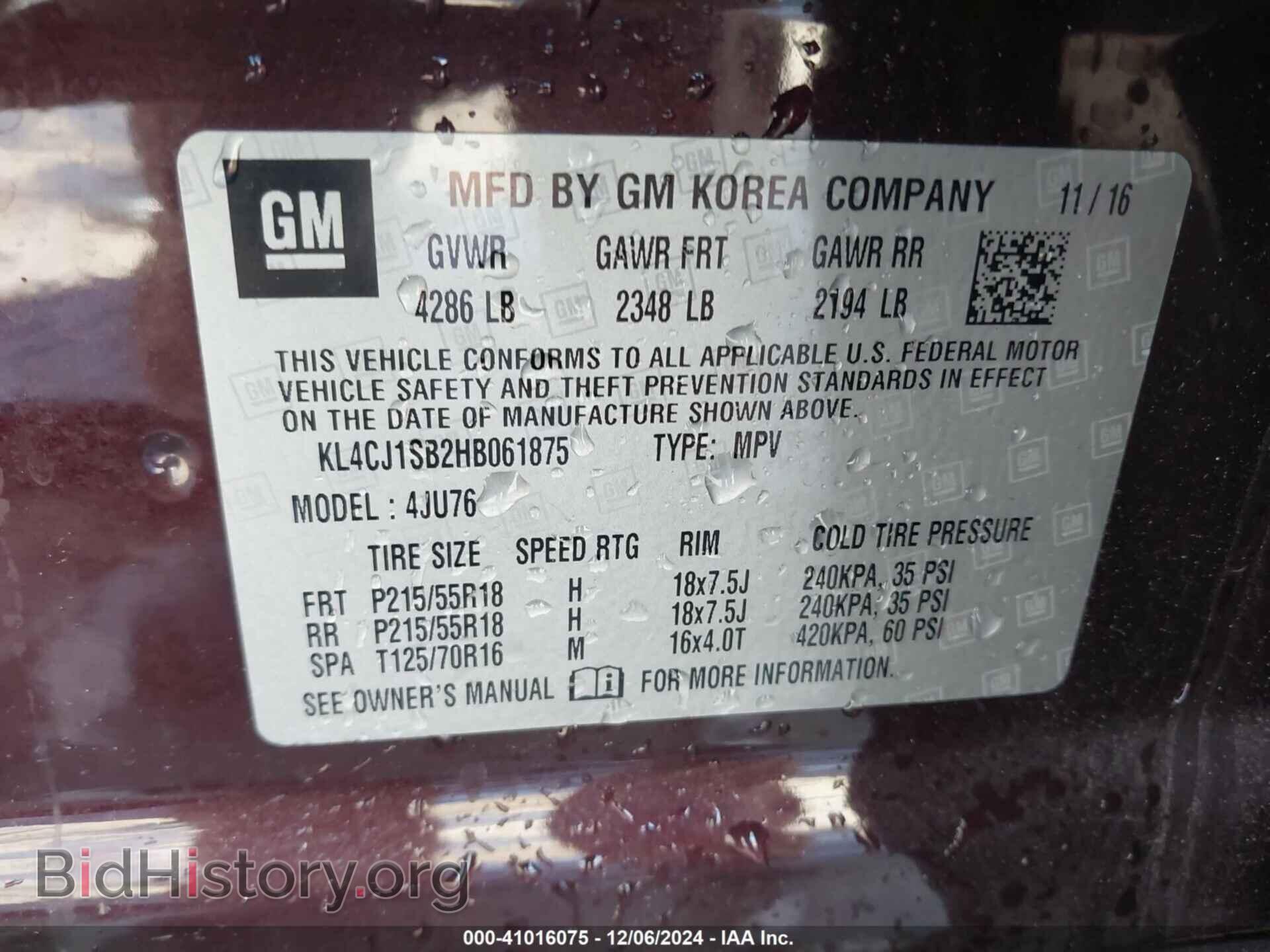 2017 BUICK ENCORE - VIN: KL4CJ1SB2HB061875 - Фото 9