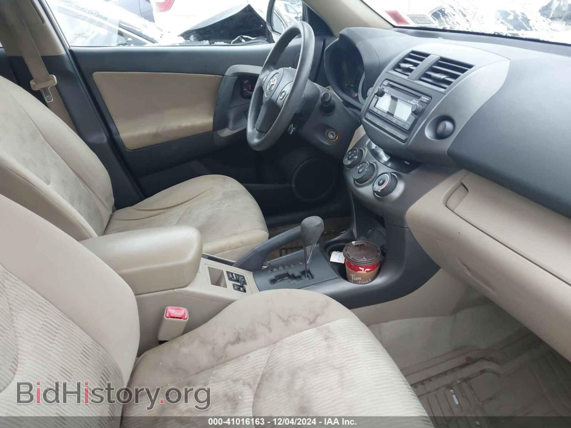 2012 TOYOTA RAV4 - VIN: 2T3BF4DV9CW202307 - Фото 5