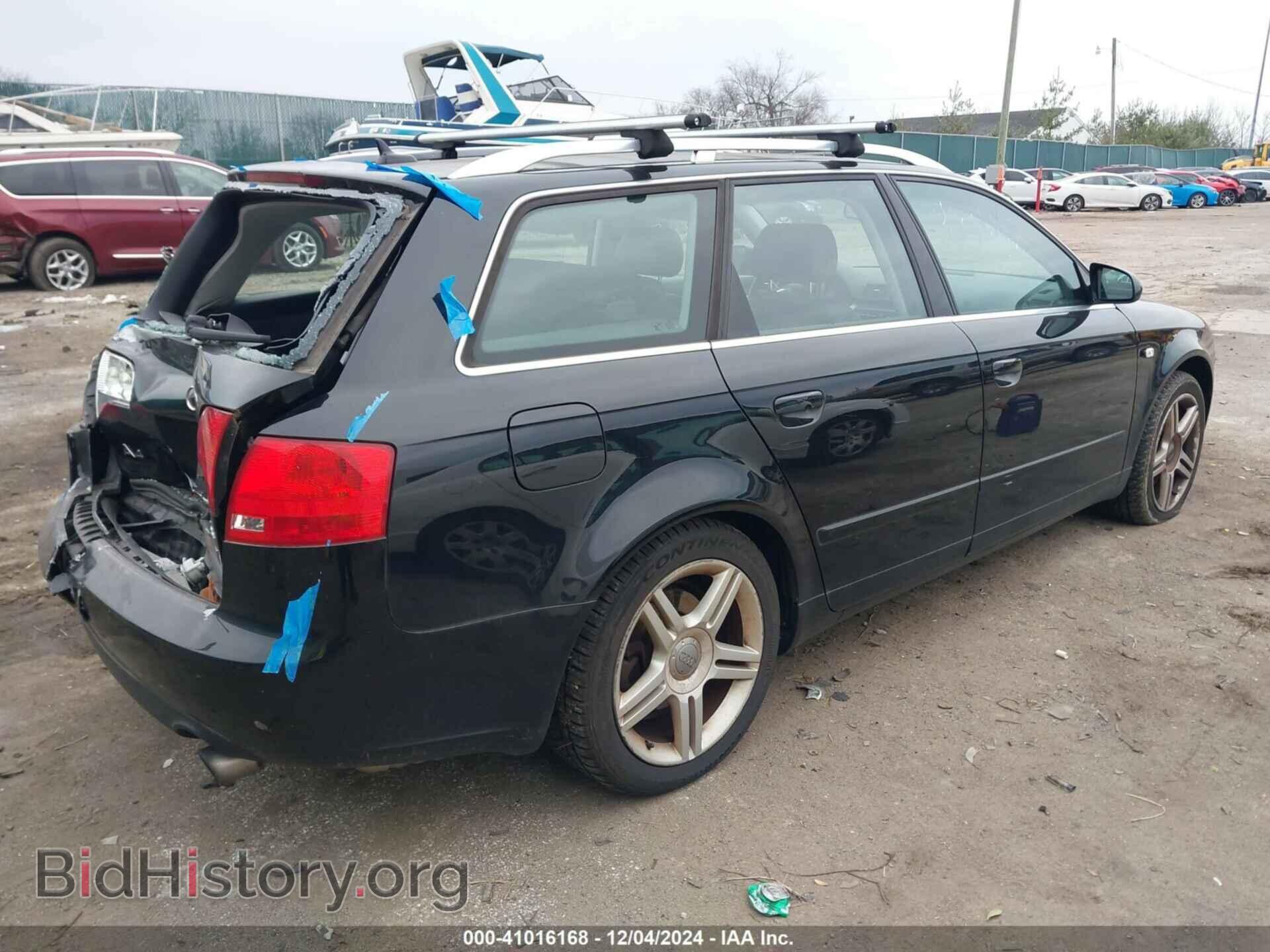 2007 AUDI A4 - VIN: WAUKF78E27A022924 - Фото 4