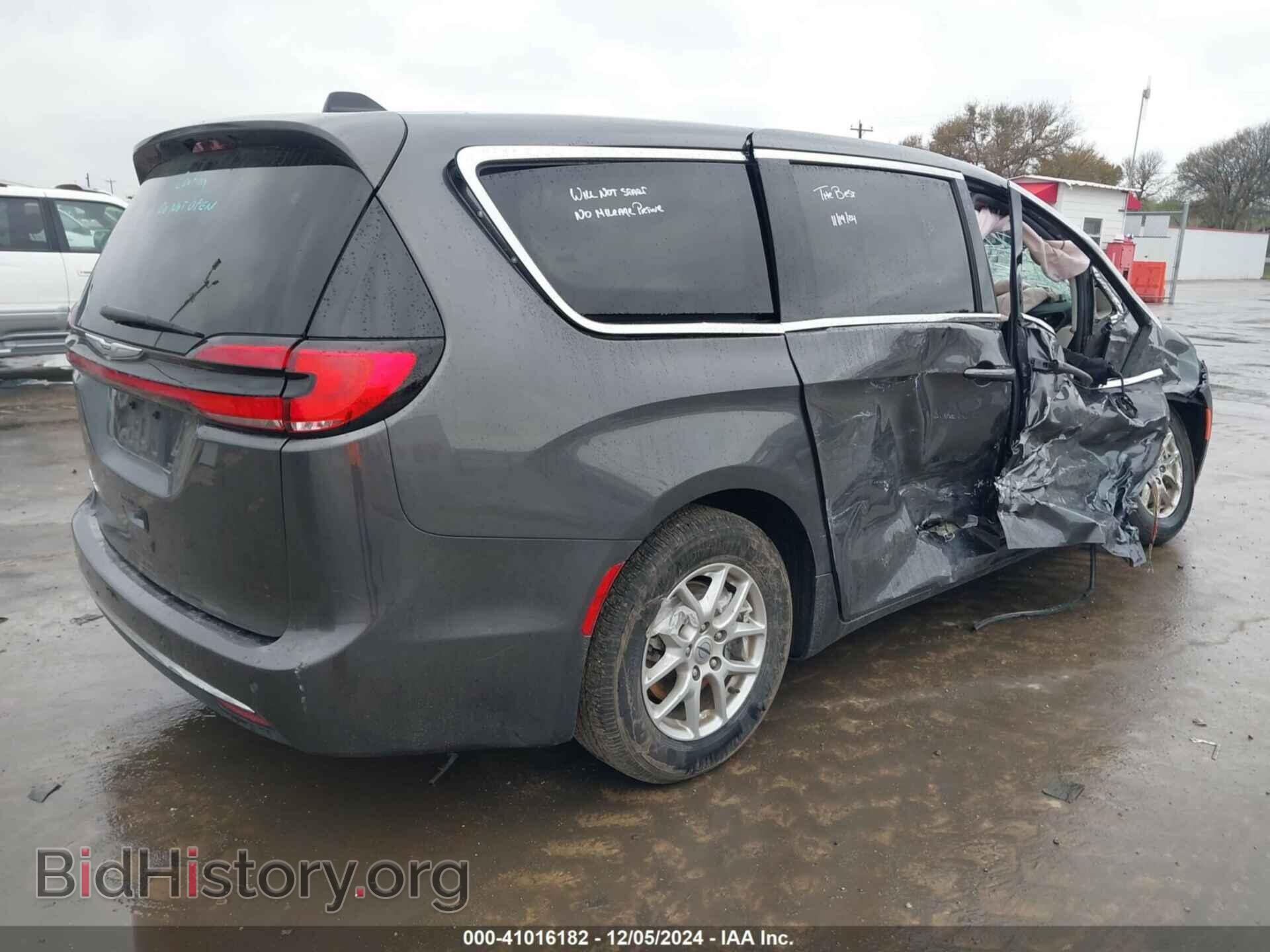 2023 CHRYSLER PACIFICA - VIN: 2C4RC1BG7PR612601 - Фото 4