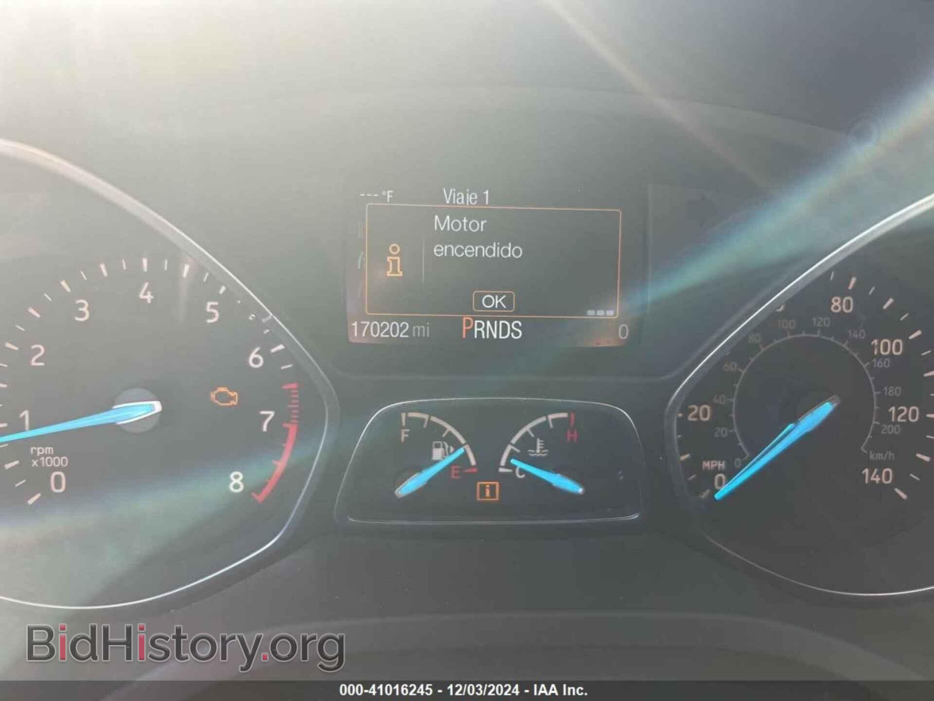 2017 FORD ESCAPE - VIN: 1FMCU9GDXHUC54247 - Фото 7
