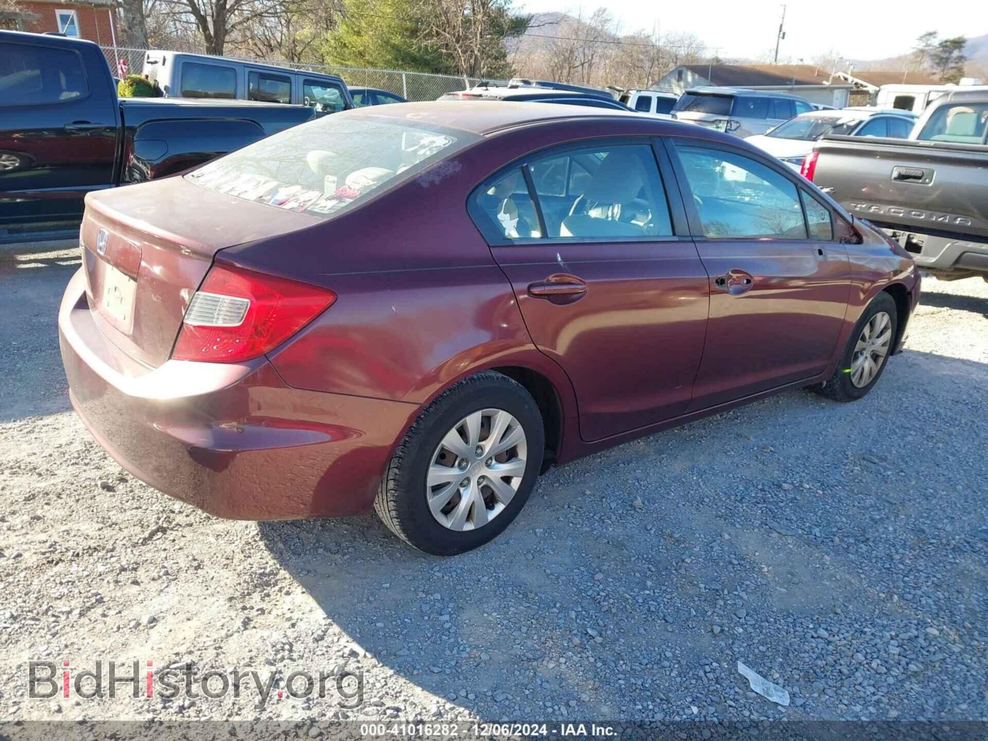 2012 HONDA CIVIC - VIN: 2HGFB2F59CH558966 - Фото 4