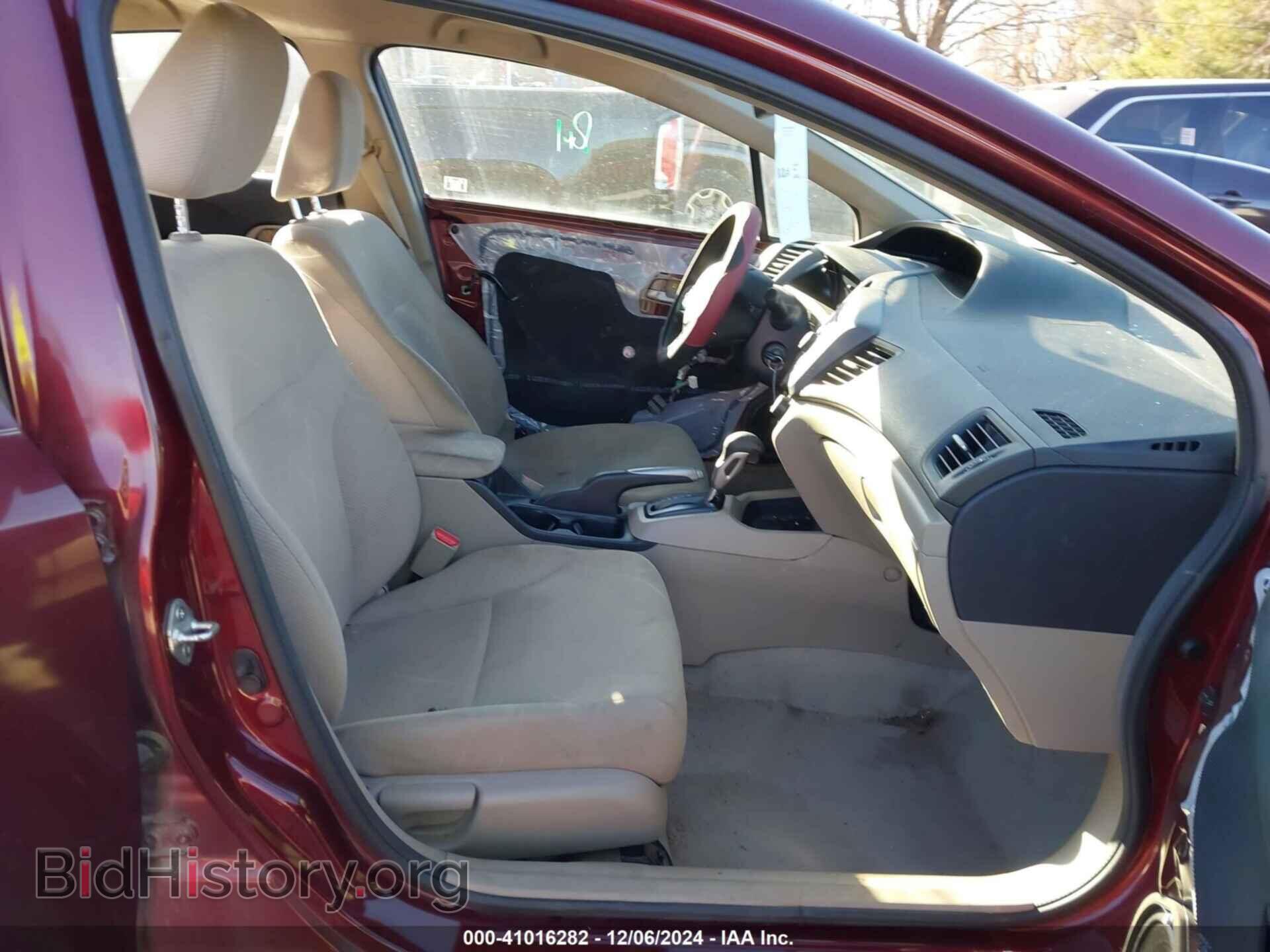 2012 HONDA CIVIC - VIN: 2HGFB2F59CH558966 - Фото 5