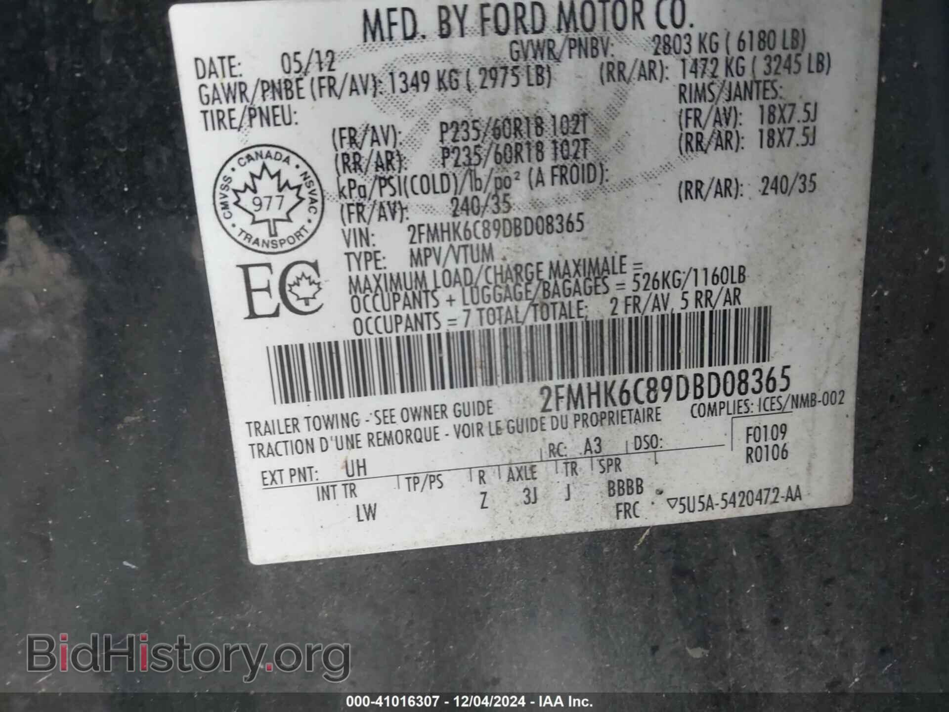 2013 FORD FLEX - VIN: 2FMHK6C89DBD08365 - Photo 9