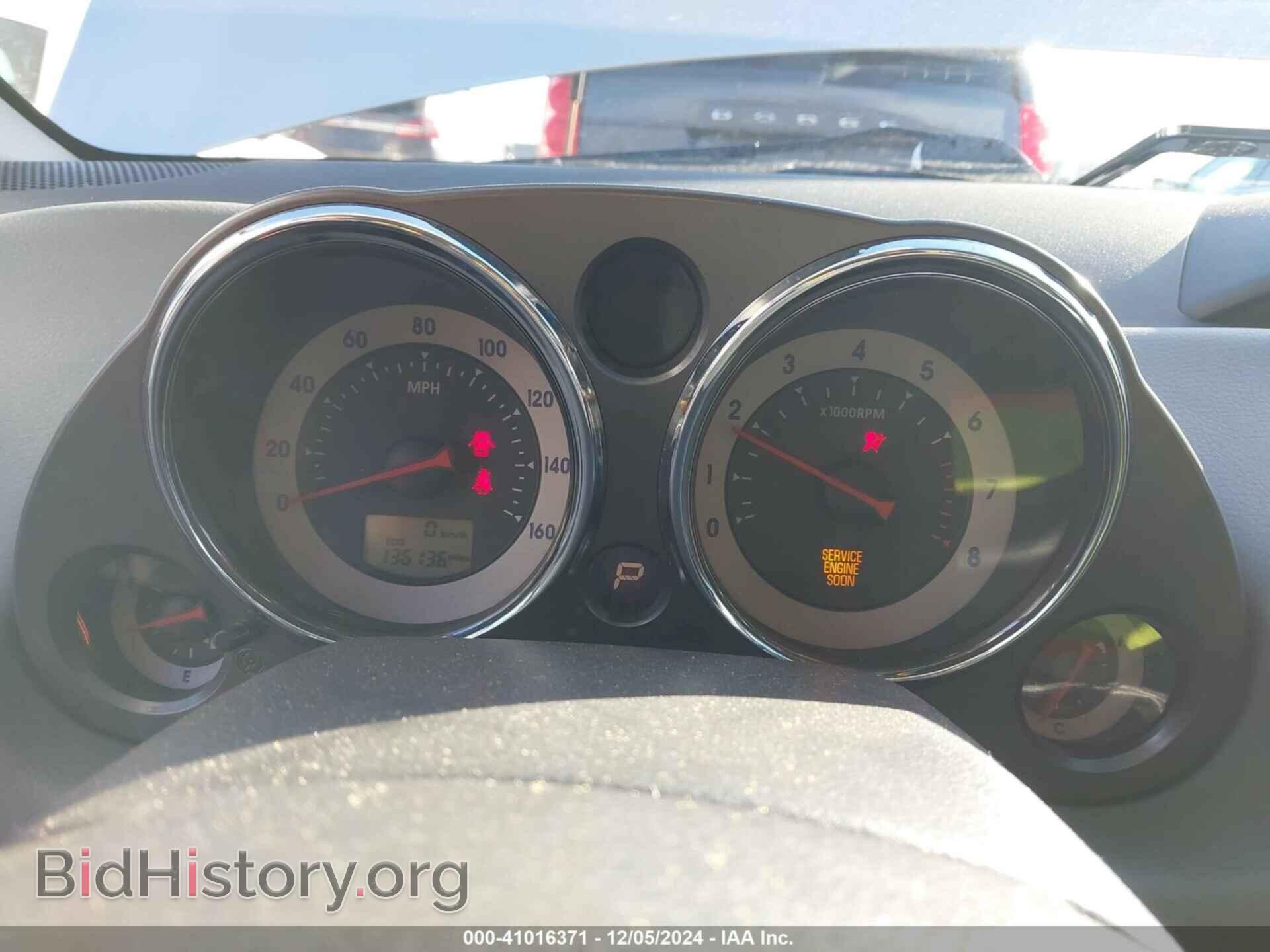 2006 MITSUBISHI ECLIPSE - VIN: 4A3AK34T36E041199 - Фото 7