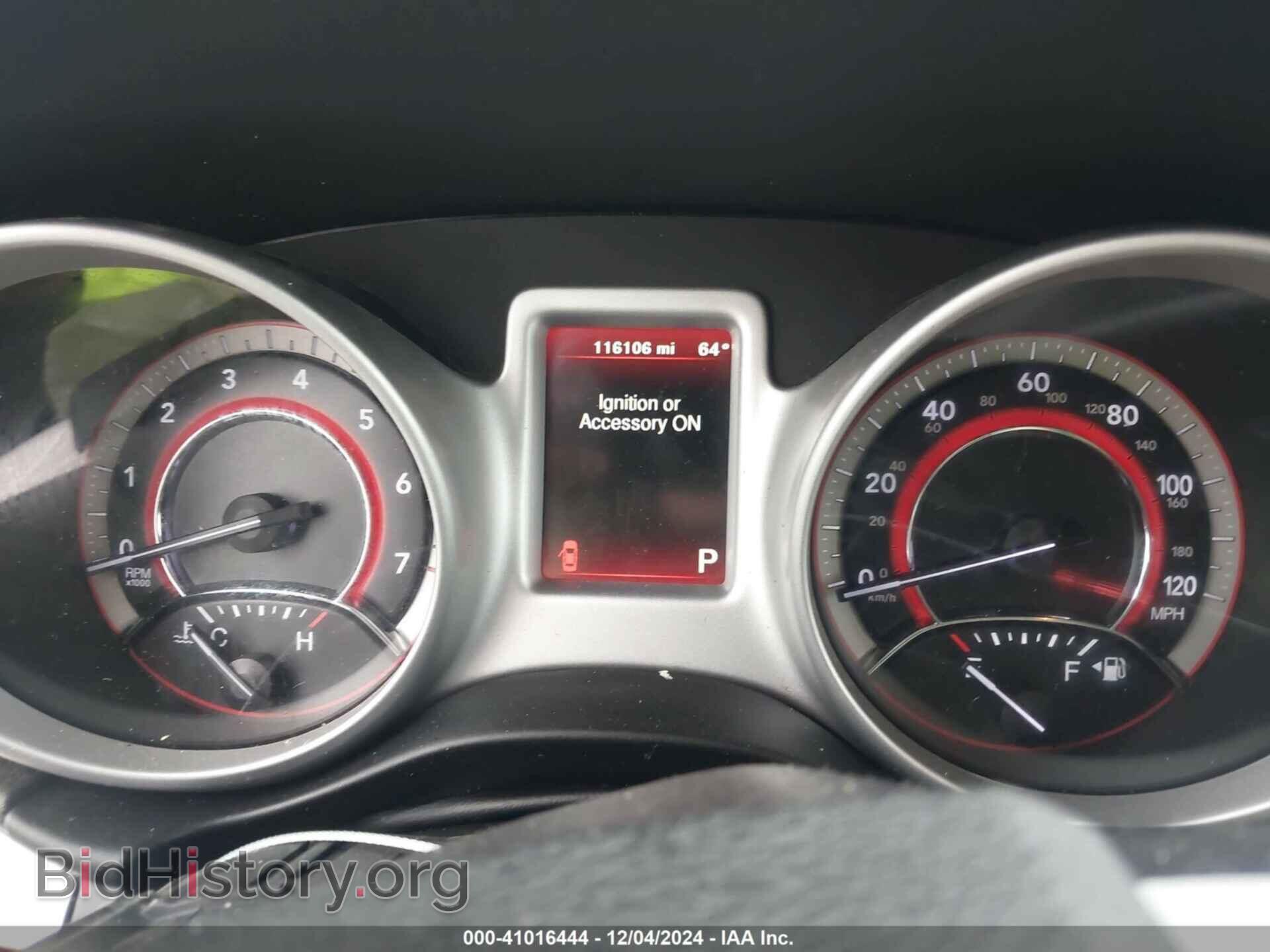 2017 DODGE JOURNEY - VIN: 3C4PDCAB7HT504032 - Фото 7