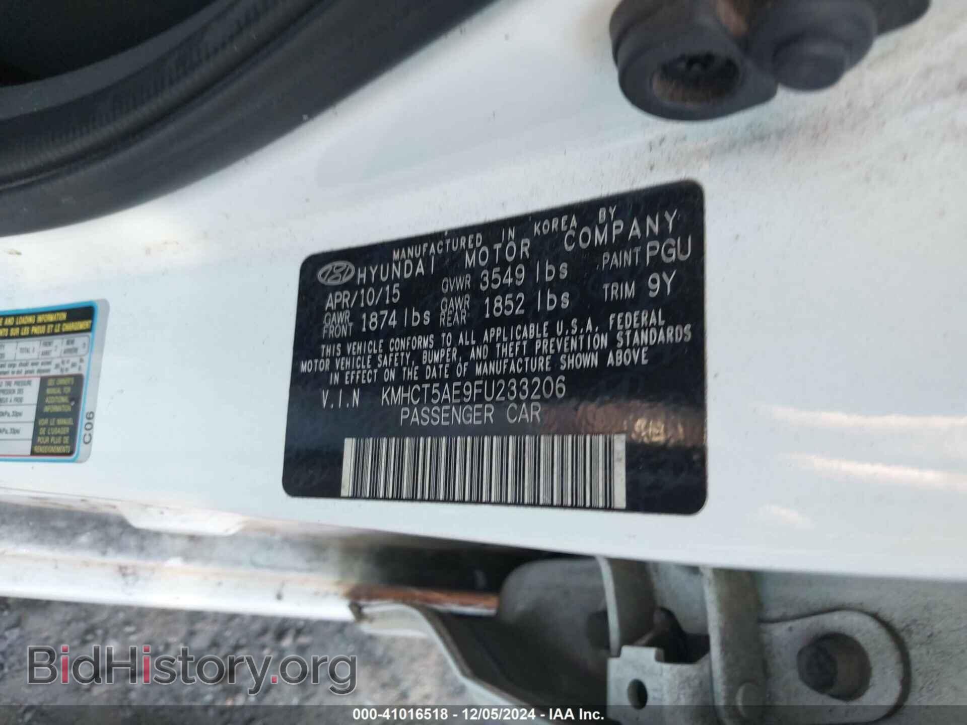 2015 HYUNDAI ACCENT - VIN: KMHCT5AE9FU233206 - Фото 9