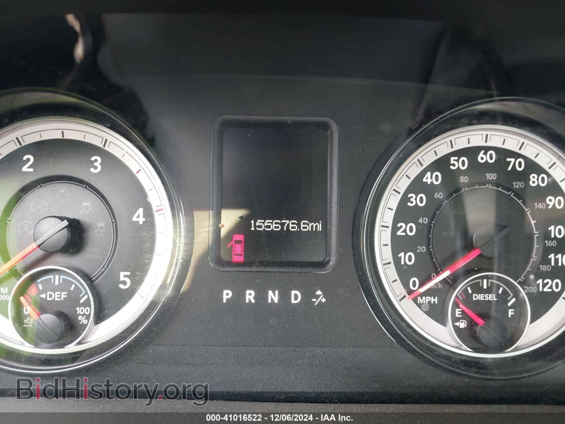 2015 RAM 2500 - VIN: 3C6UR4CL1FG613664 - Фото 7
