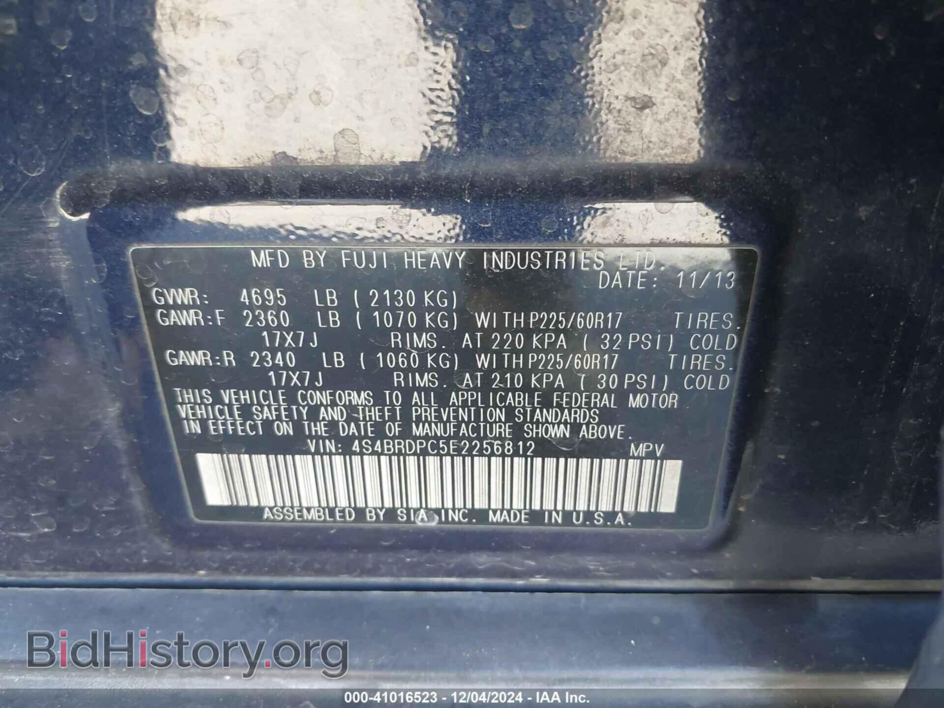 2014 SUBARU OUTBACK - VIN: 4S4BRDPC5E2256812 - Фото 9