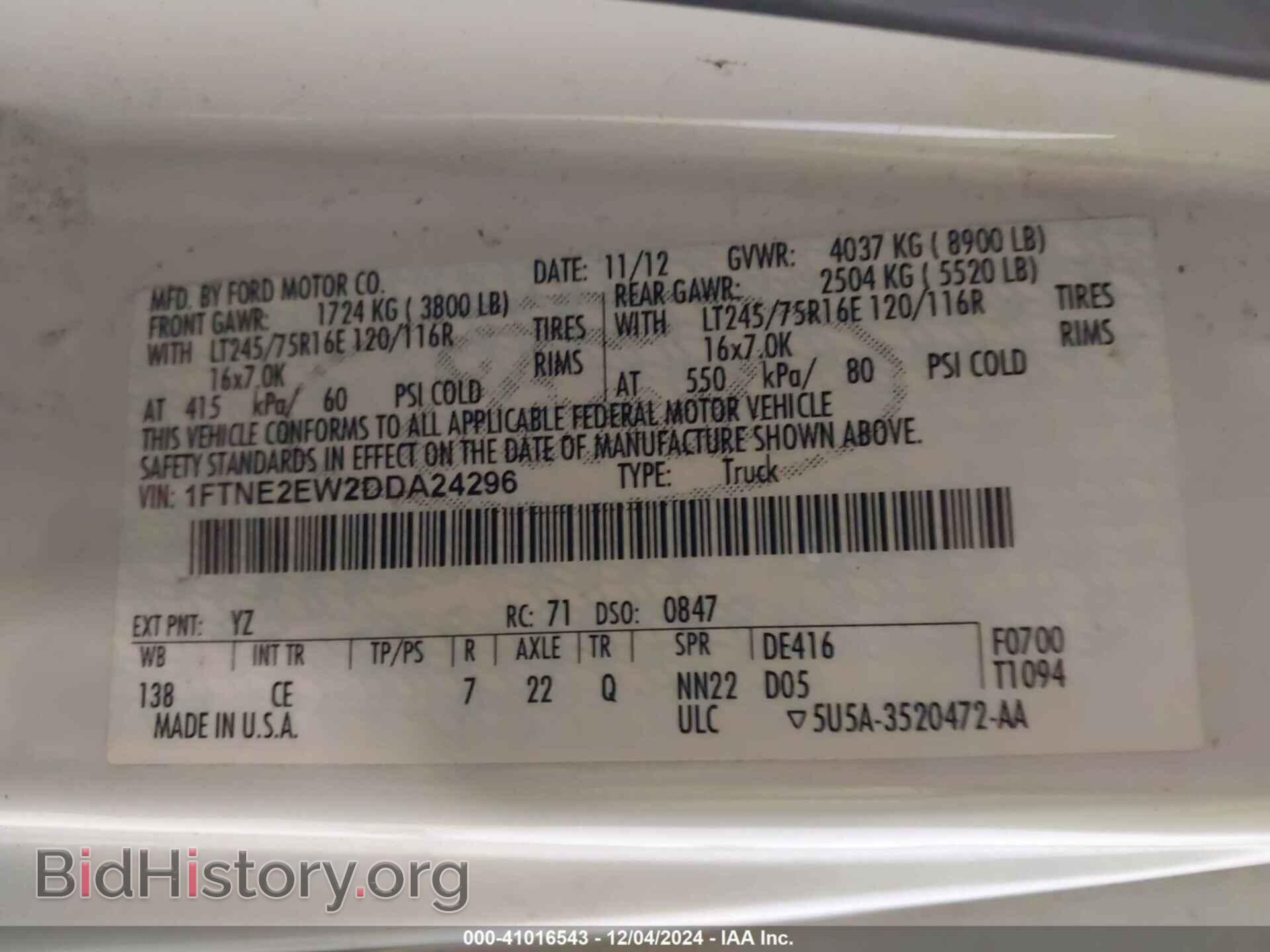 2013 FORD E-250 - VIN: 1FTNE2EW2DDA24296 - Фото 9