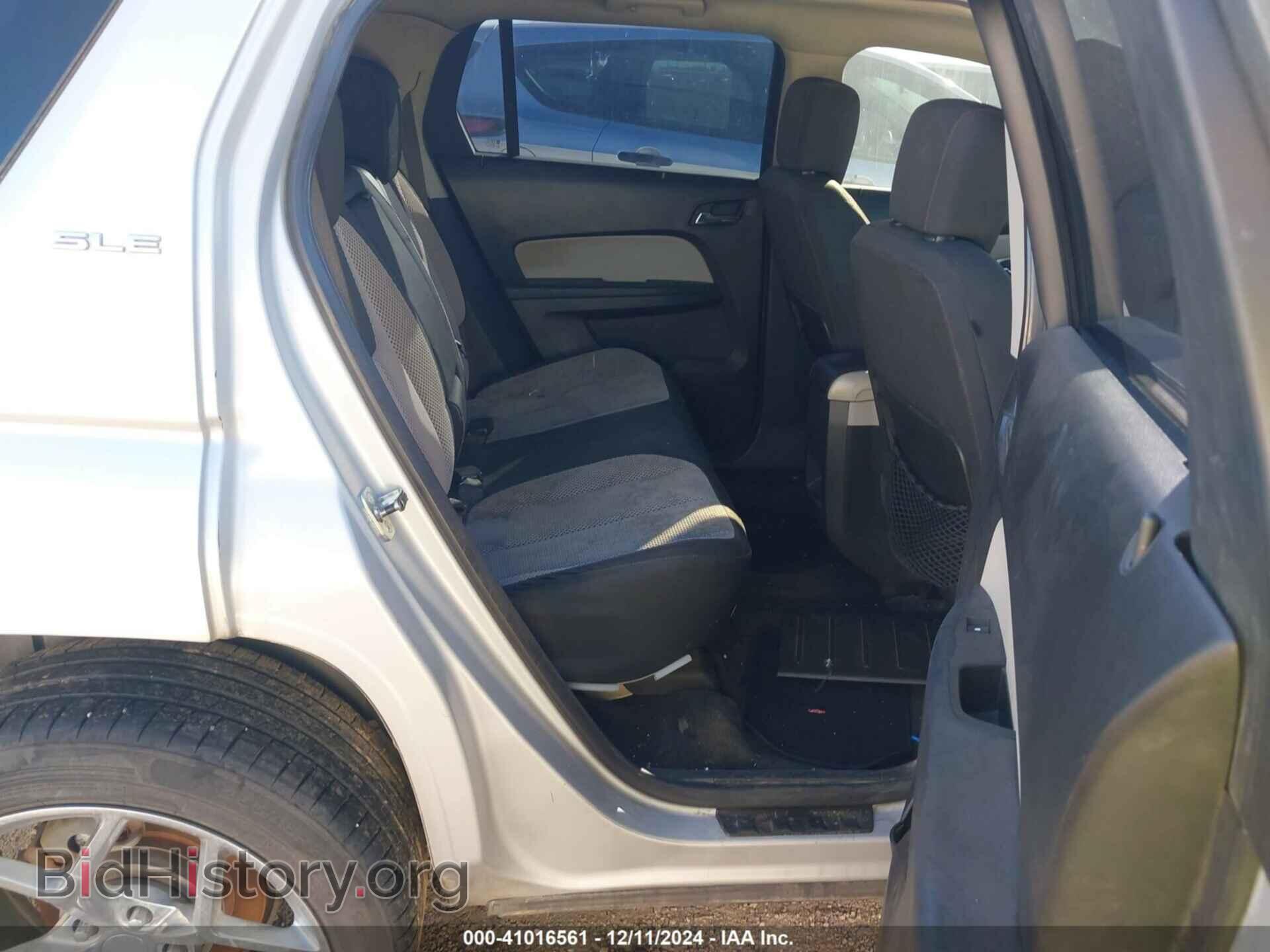 2011 GMC TERRAIN - VIN: 2CTFLSE57B6267829 - Photo 8