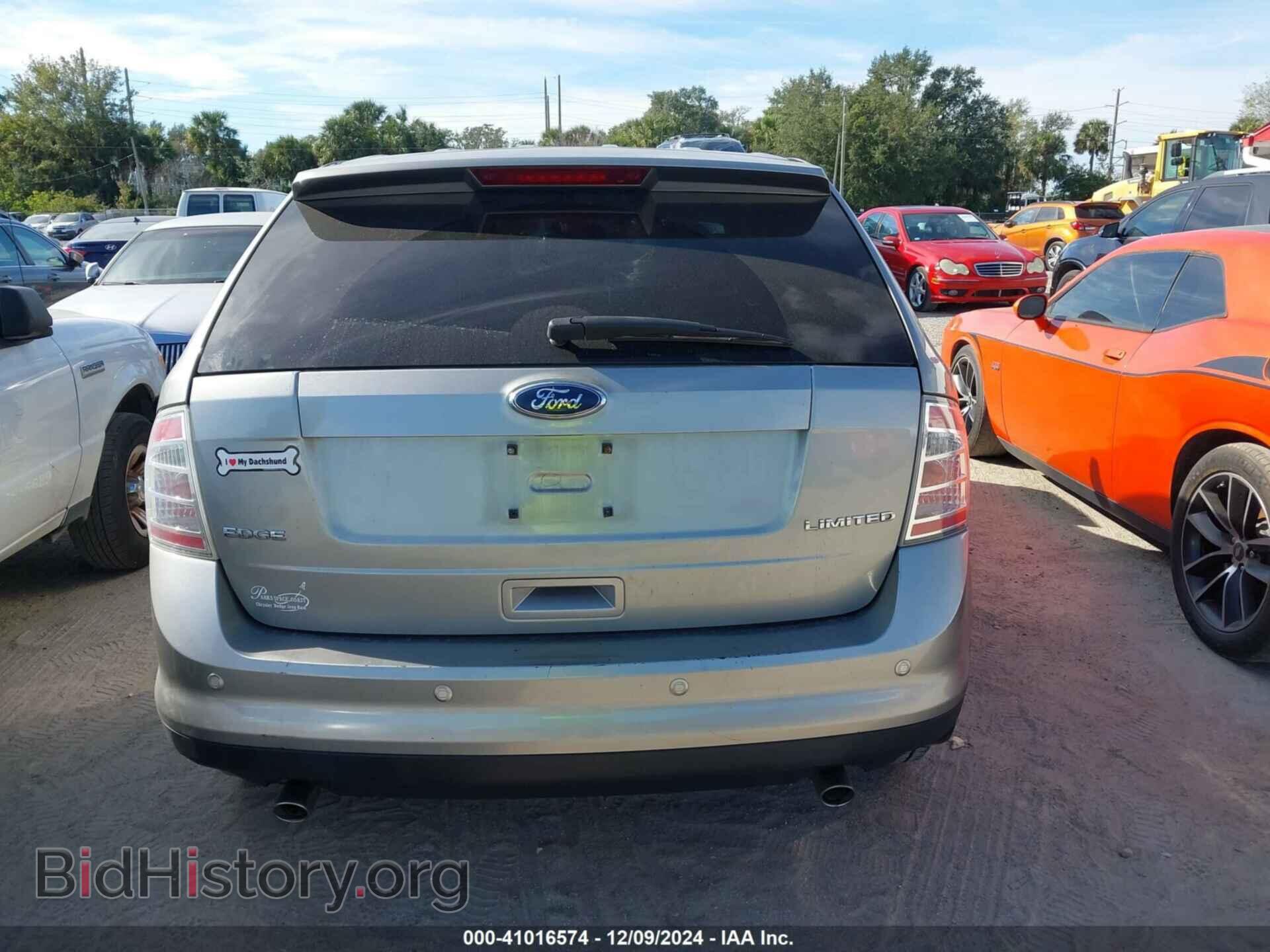 2008 FORD EDGE - VIN: 2FMDK39C28BB12332 - Фото 17