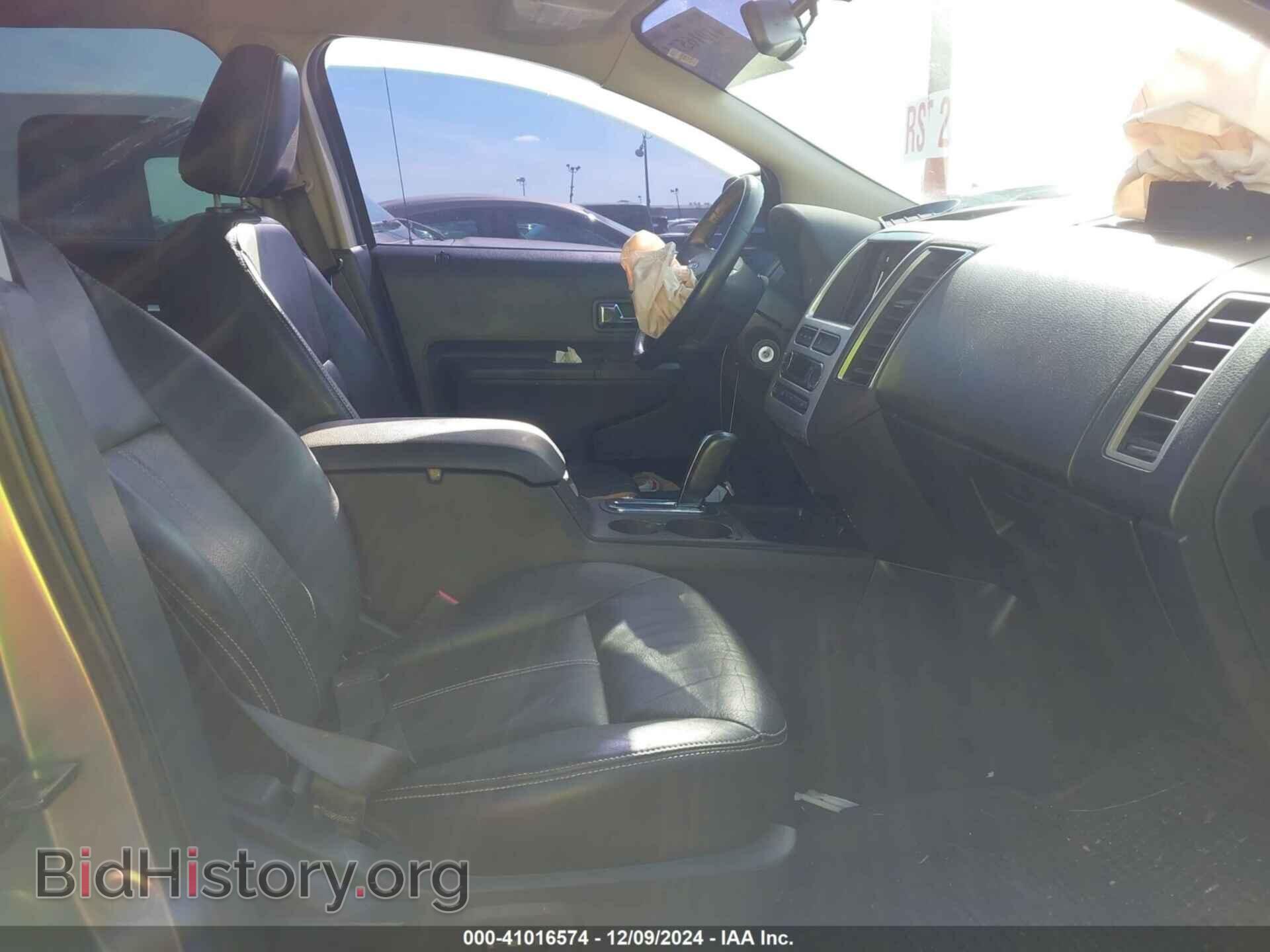 2008 FORD EDGE - VIN: 2FMDK39C28BB12332 - Фото 5