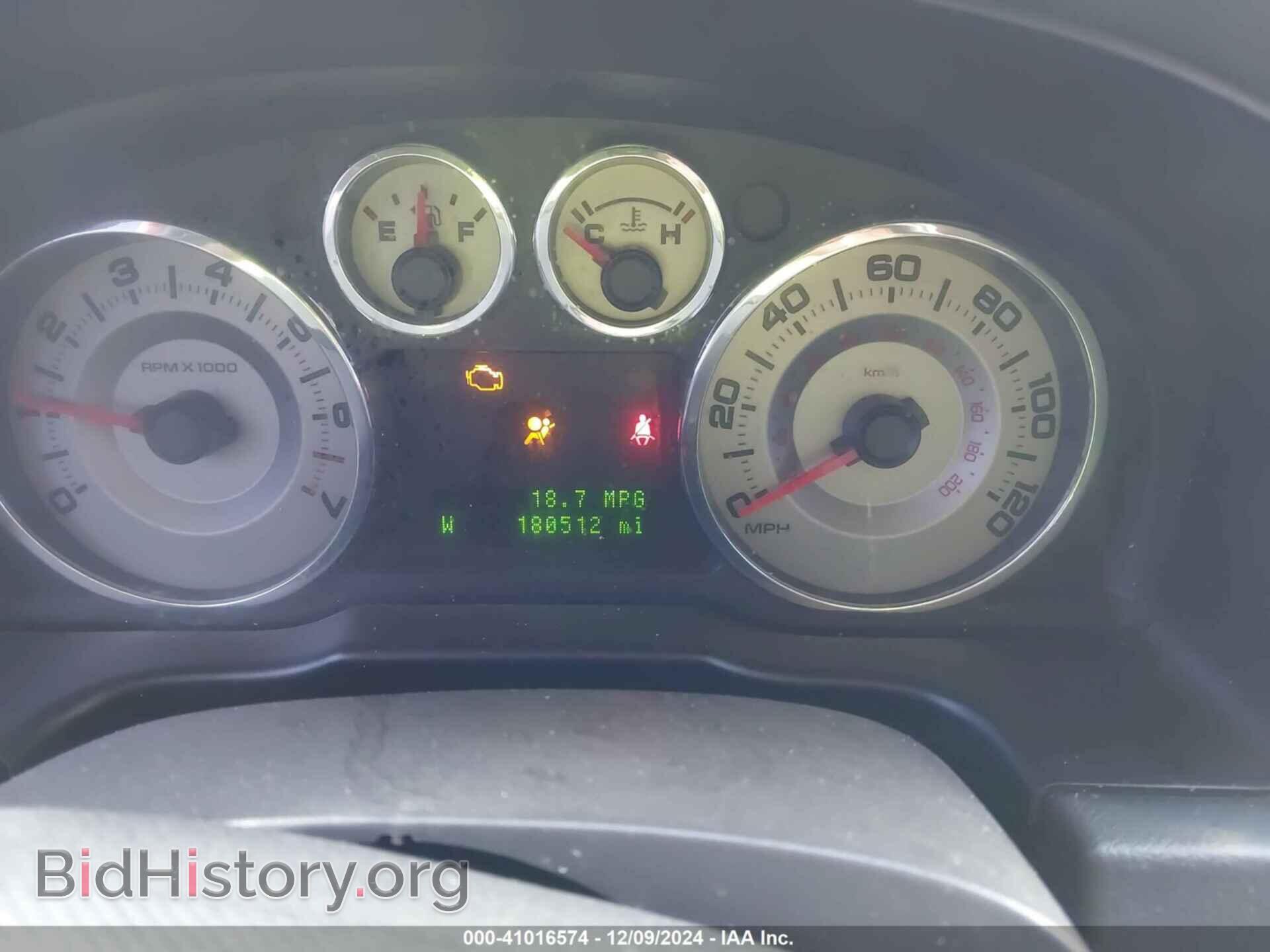 2008 FORD EDGE - VIN: 2FMDK39C28BB12332 - Фото 7