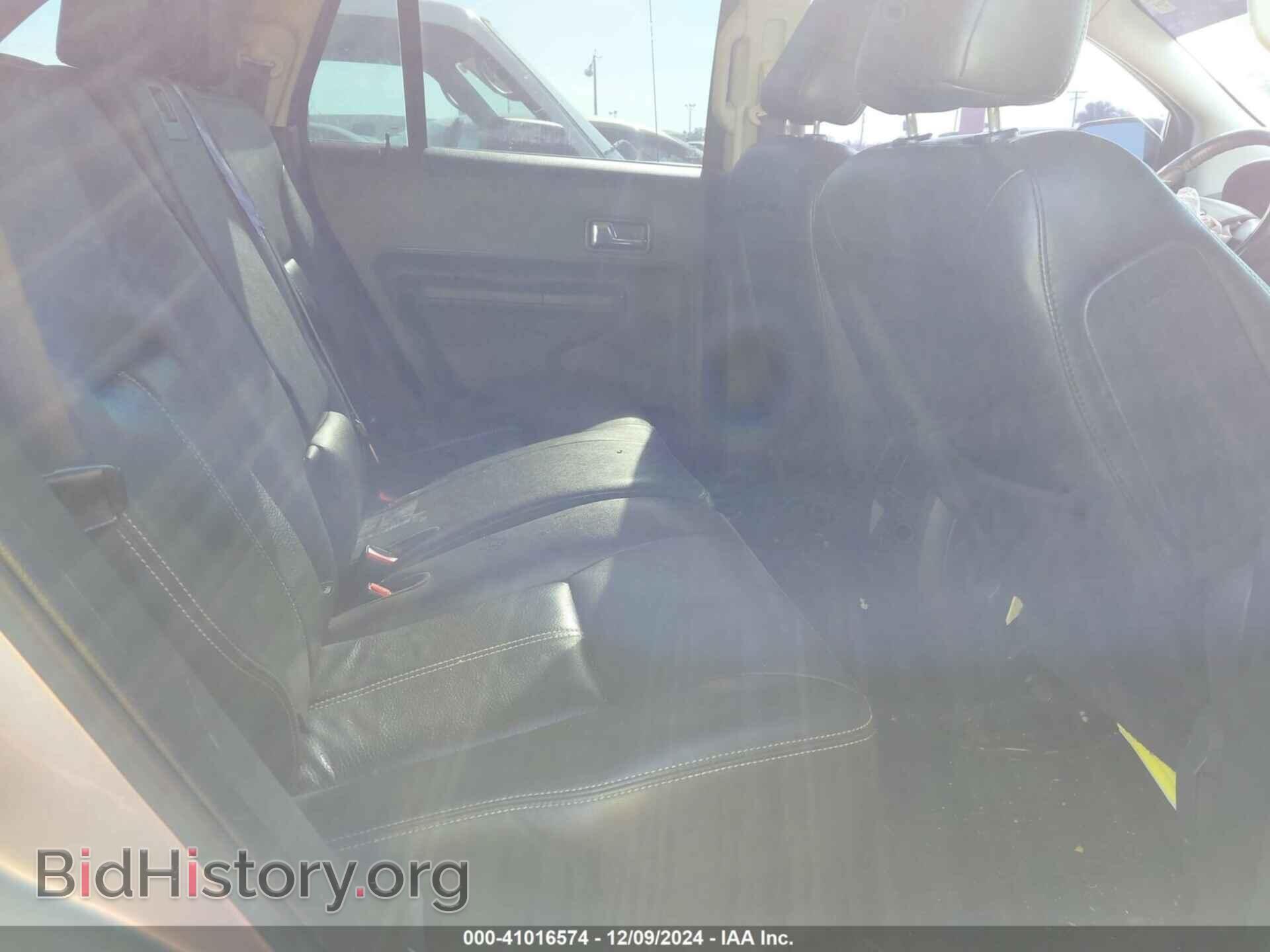2008 FORD EDGE - VIN: 2FMDK39C28BB12332 - Фото 8