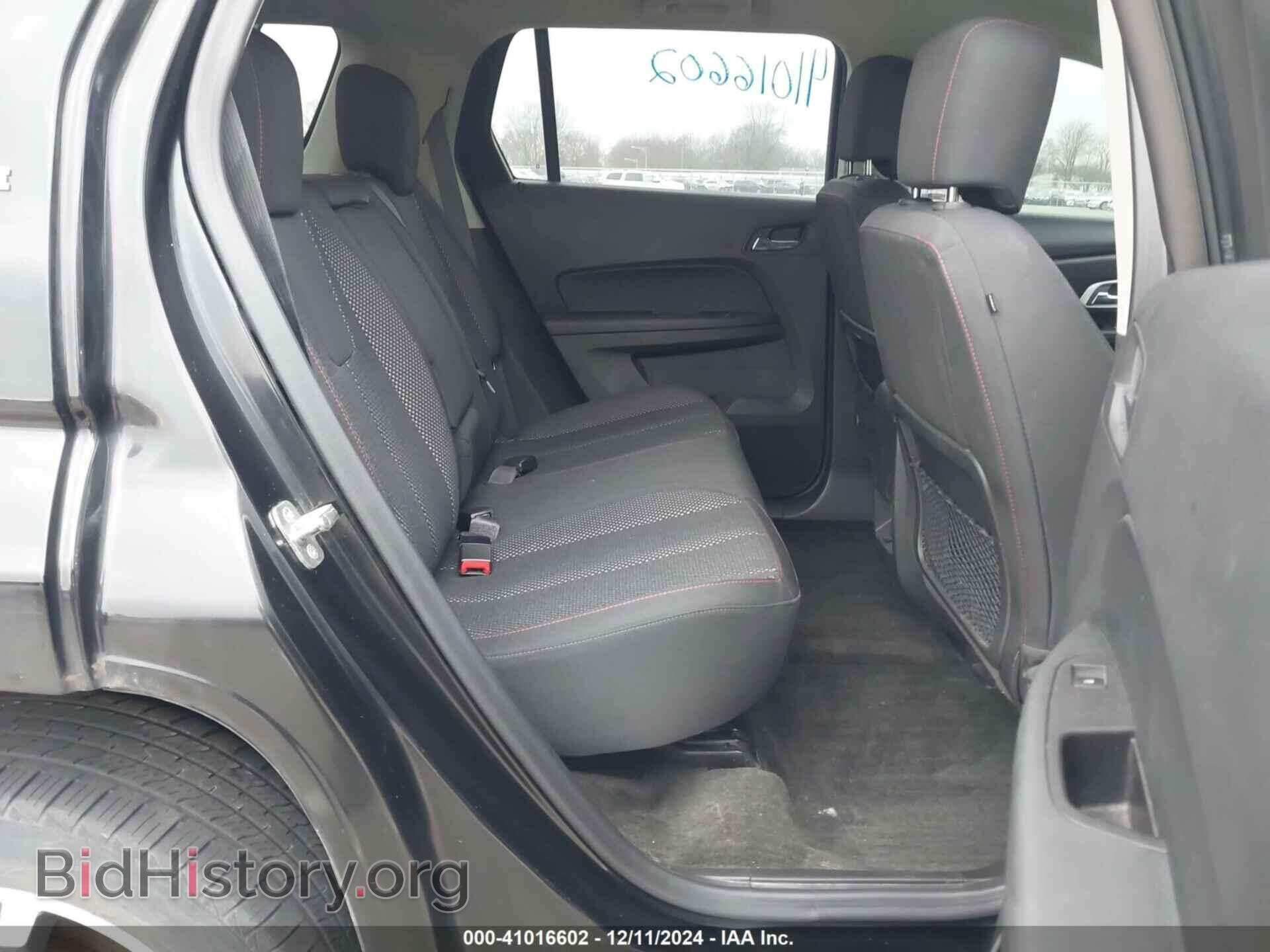 2017 GMC TERRAIN - VIN: 2GKFLTEK0H6199619 - Photo 8