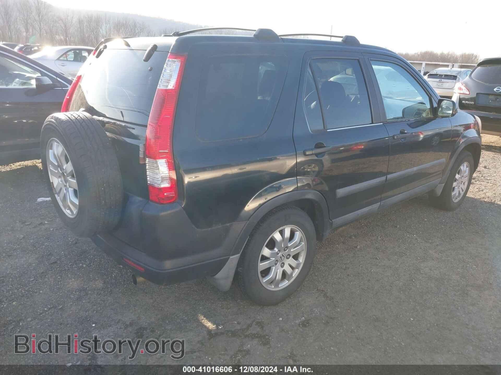 2005 HONDA CR-V - VIN: SHSRD78875U304930 - Фото 4