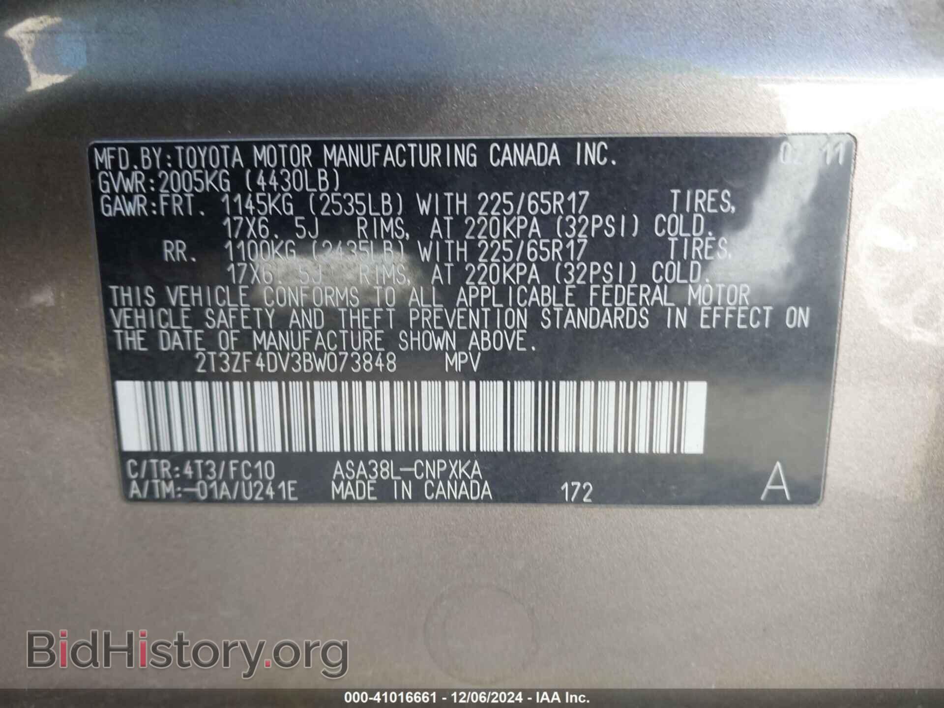 2011 TOYOTA RAV4 - VIN: 2T3ZF4DV3BW073848 - Фото 9
