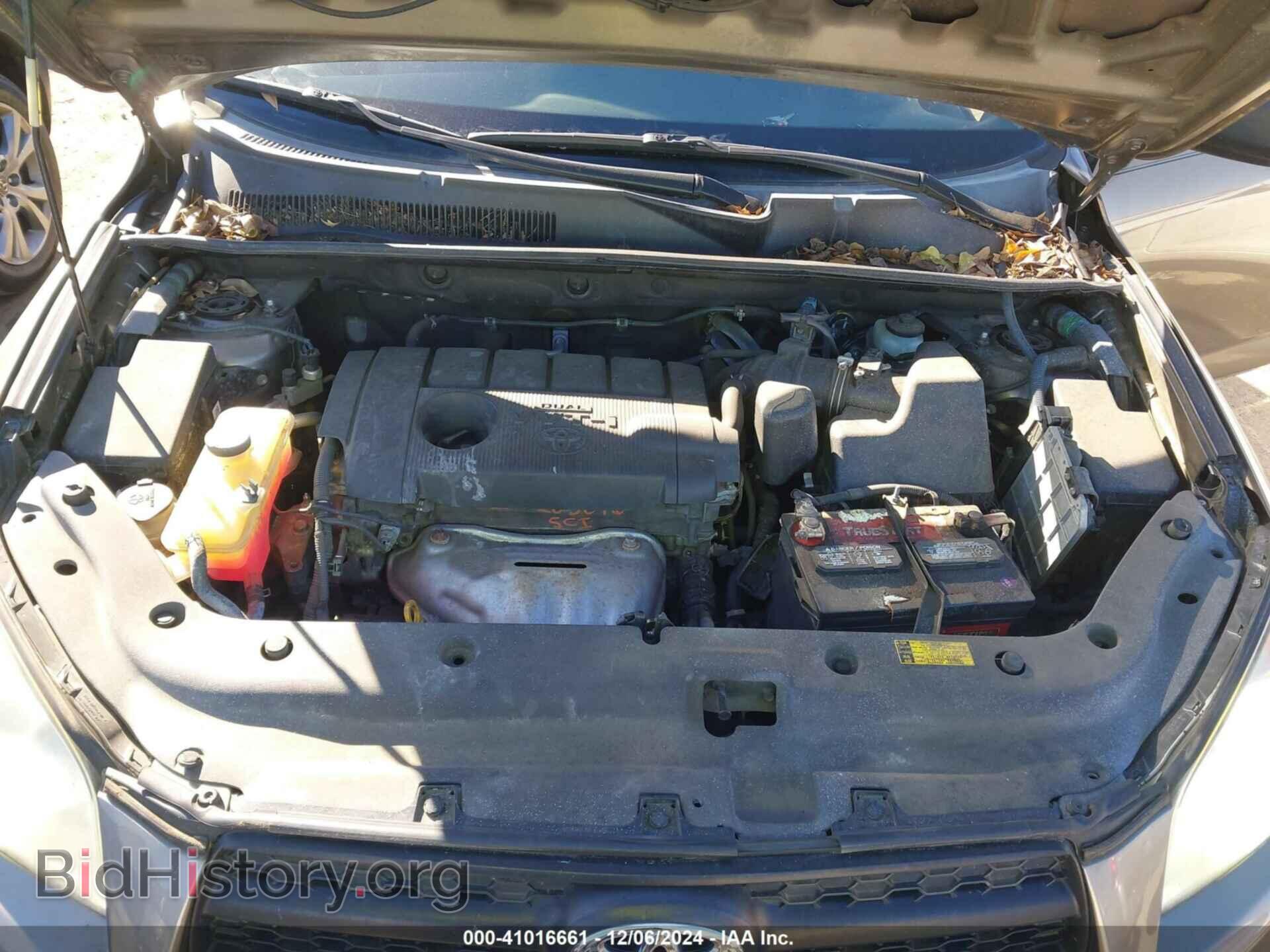 2011 TOYOTA RAV4 - VIN: 2T3ZF4DV3BW073848 - Фото 10