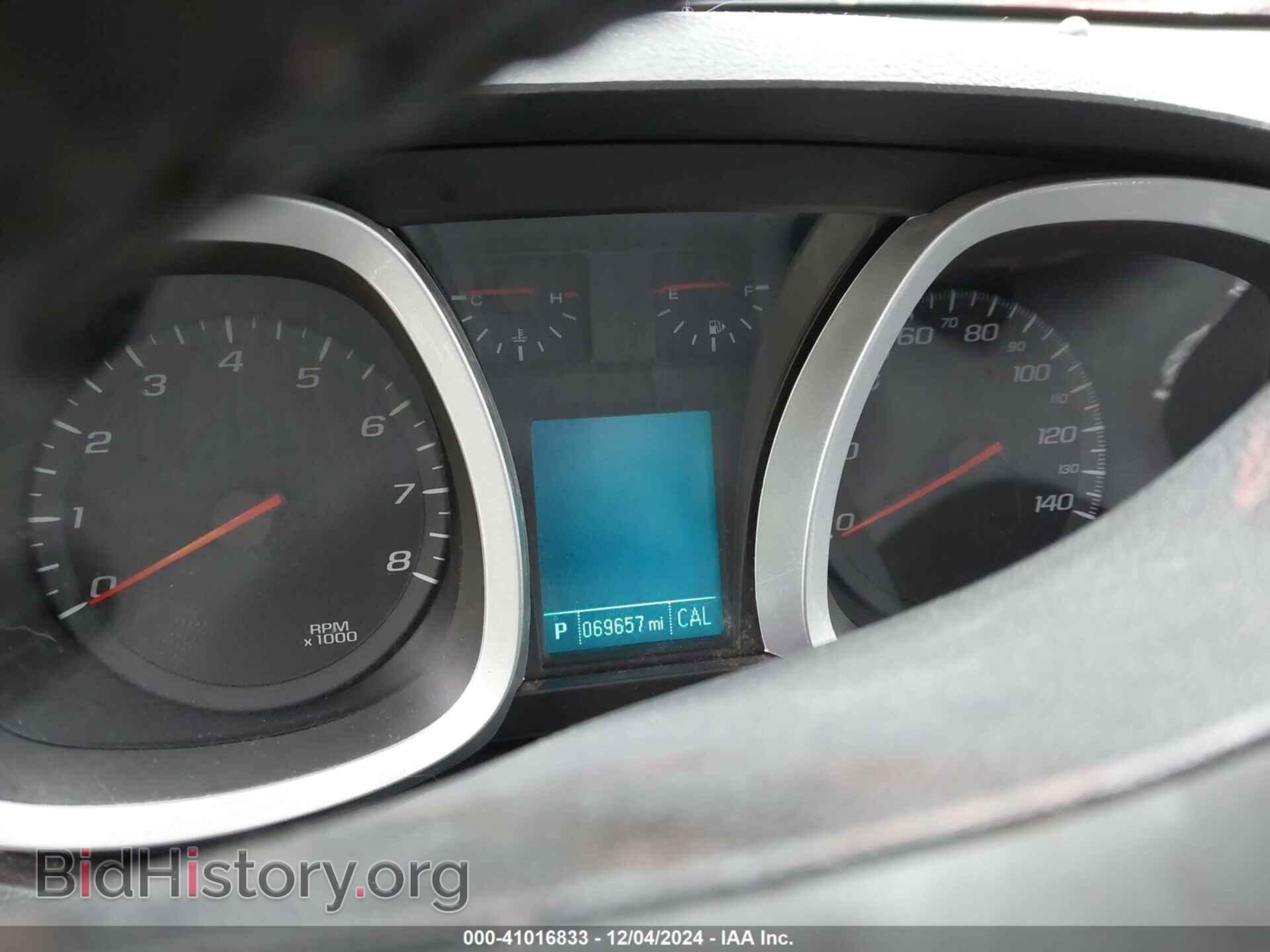 2016 CHEVROLET EQUINOX - VIN: 2GNFLFEK8G6158366 - Photo 7