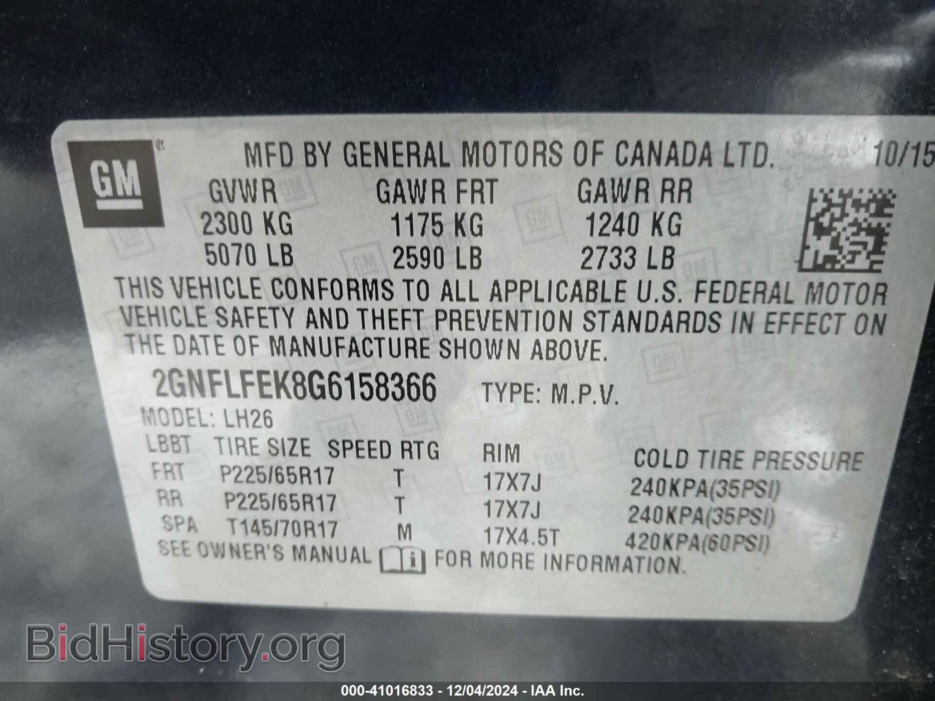 2016 CHEVROLET EQUINOX - VIN: 2GNFLFEK8G6158366 - Photo 9