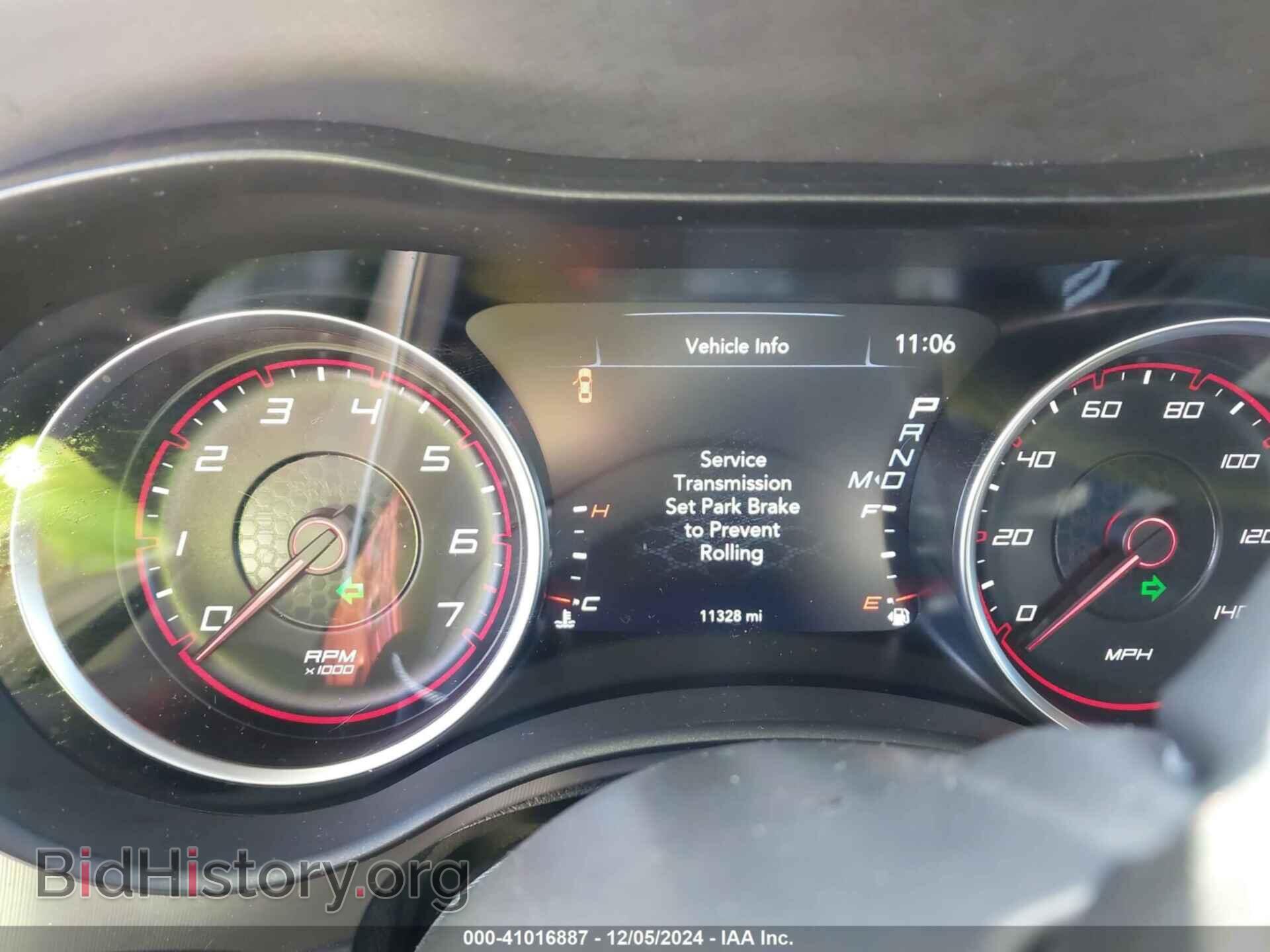 2023 DODGE CHARGER - VIN: 2C3CDXHG1PH683199 - Фото 7