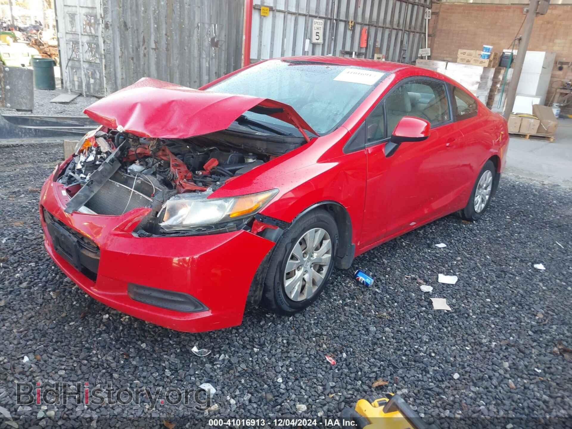 2012 HONDA CIVIC - VIN: 2HGFG3B57CH553858 - Фото 2