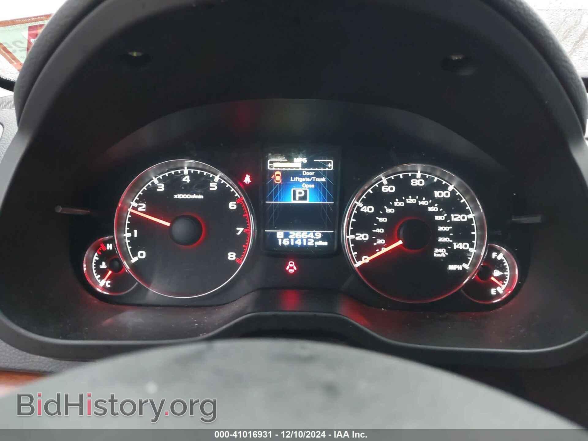 2013 SUBARU OUTBACK - VIN: 4S4BRBKC8D3250958 - Photo 7