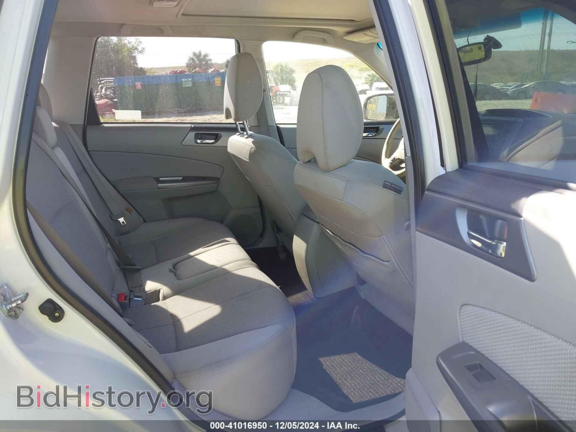 2012 SUBARU FORESTER - VIN: JF2SHADCXCH415667 - Фото 8