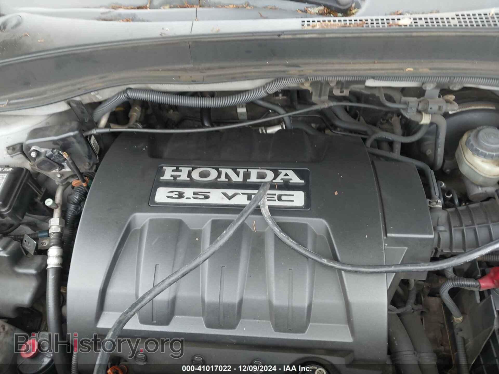 2008 HONDA PILOT - VIN: 5FNYF28548B015983 - Фото 10