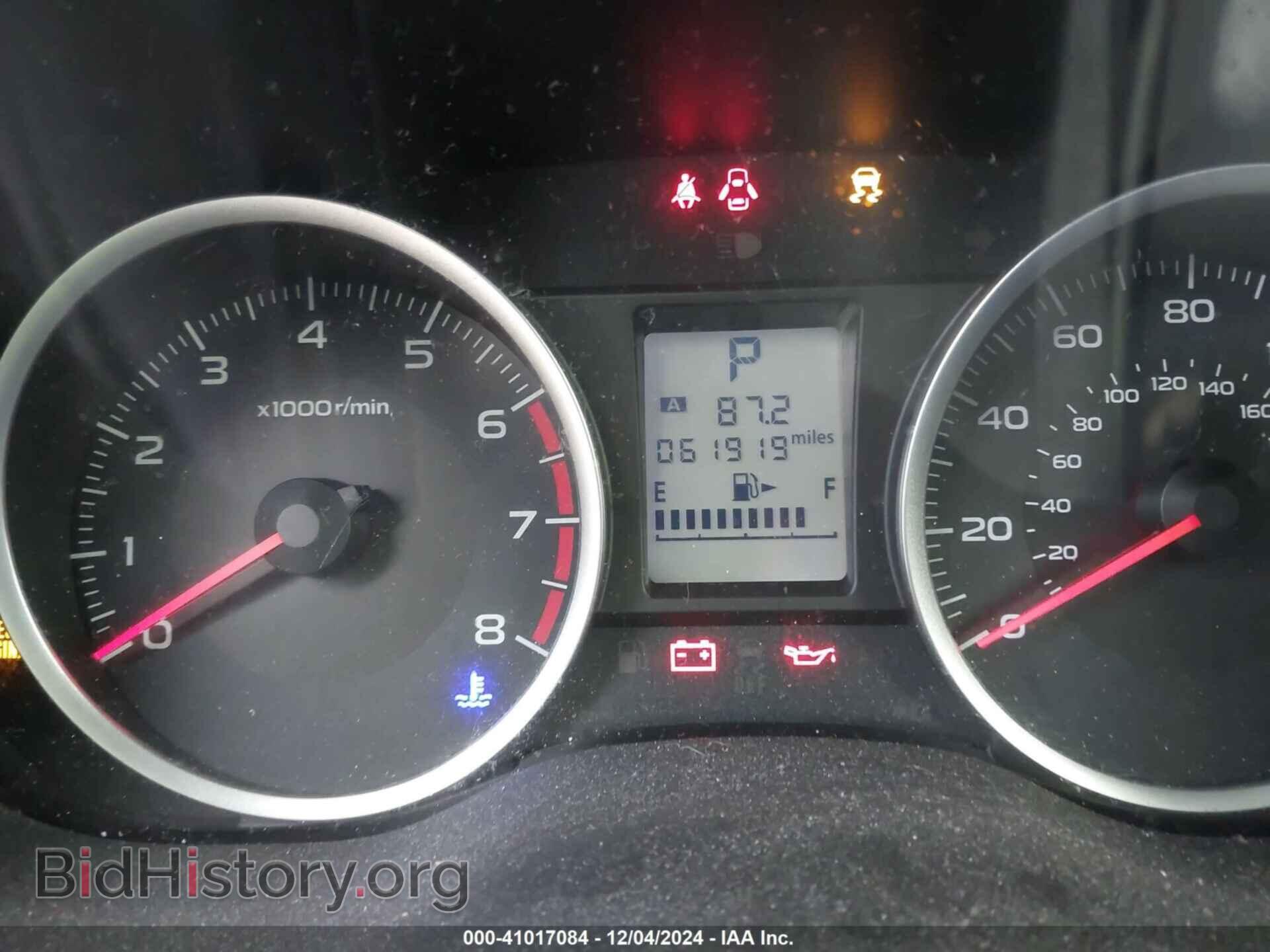 2017 SUBARU FORESTER - VIN: JF2SJAAC8HH525116 - Фото 7